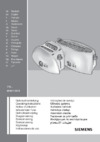 Bosch TAT 6313 Инструкция по эксплуатации