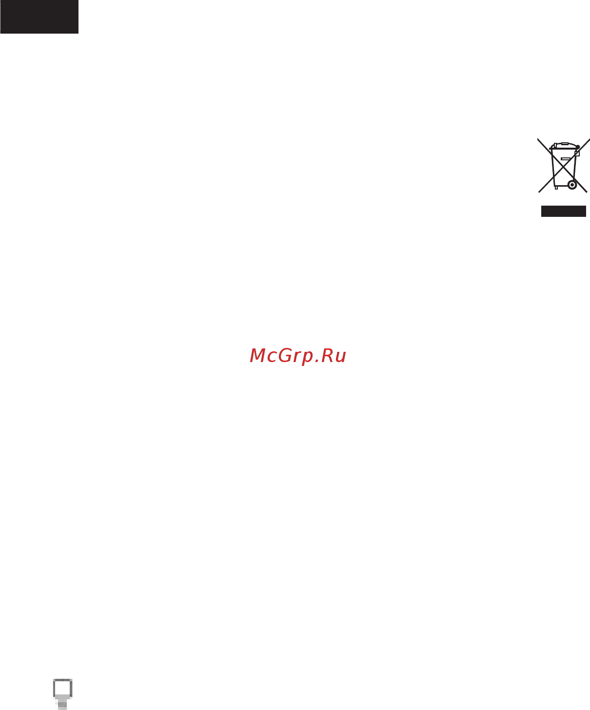 Bosch TAT 6101 [7/46] Figure 0