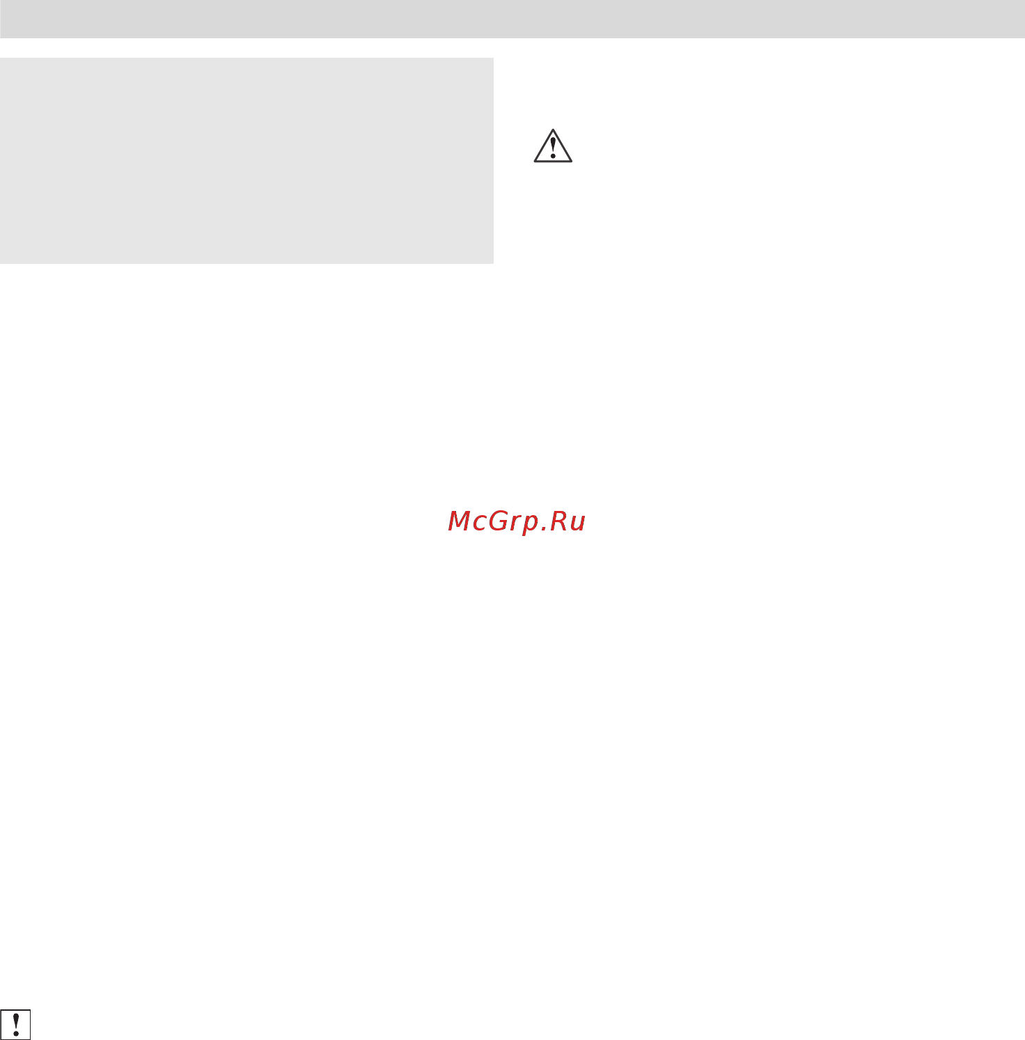 Bosch MSM 6B500 [17/44] Advertencias generales de seguridad