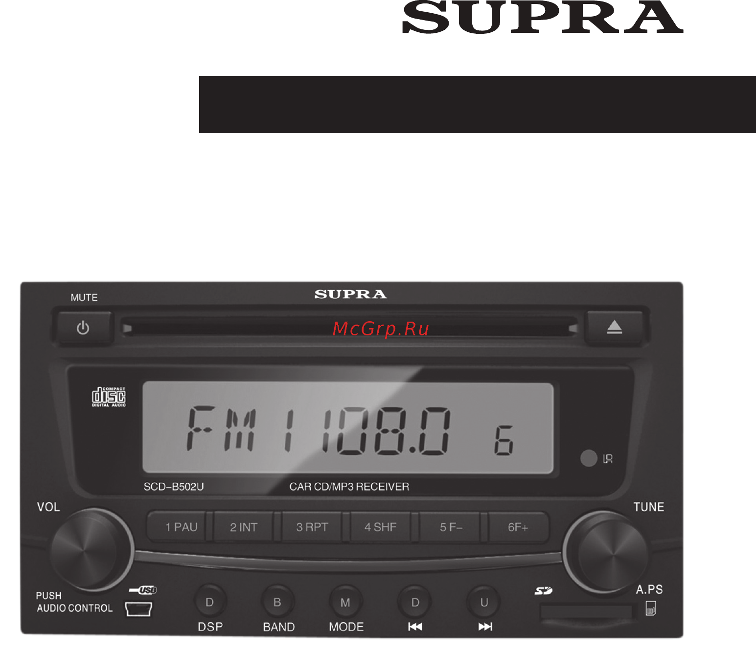 Supra SCD-B509U Инструкция по эксплуатации онлайн