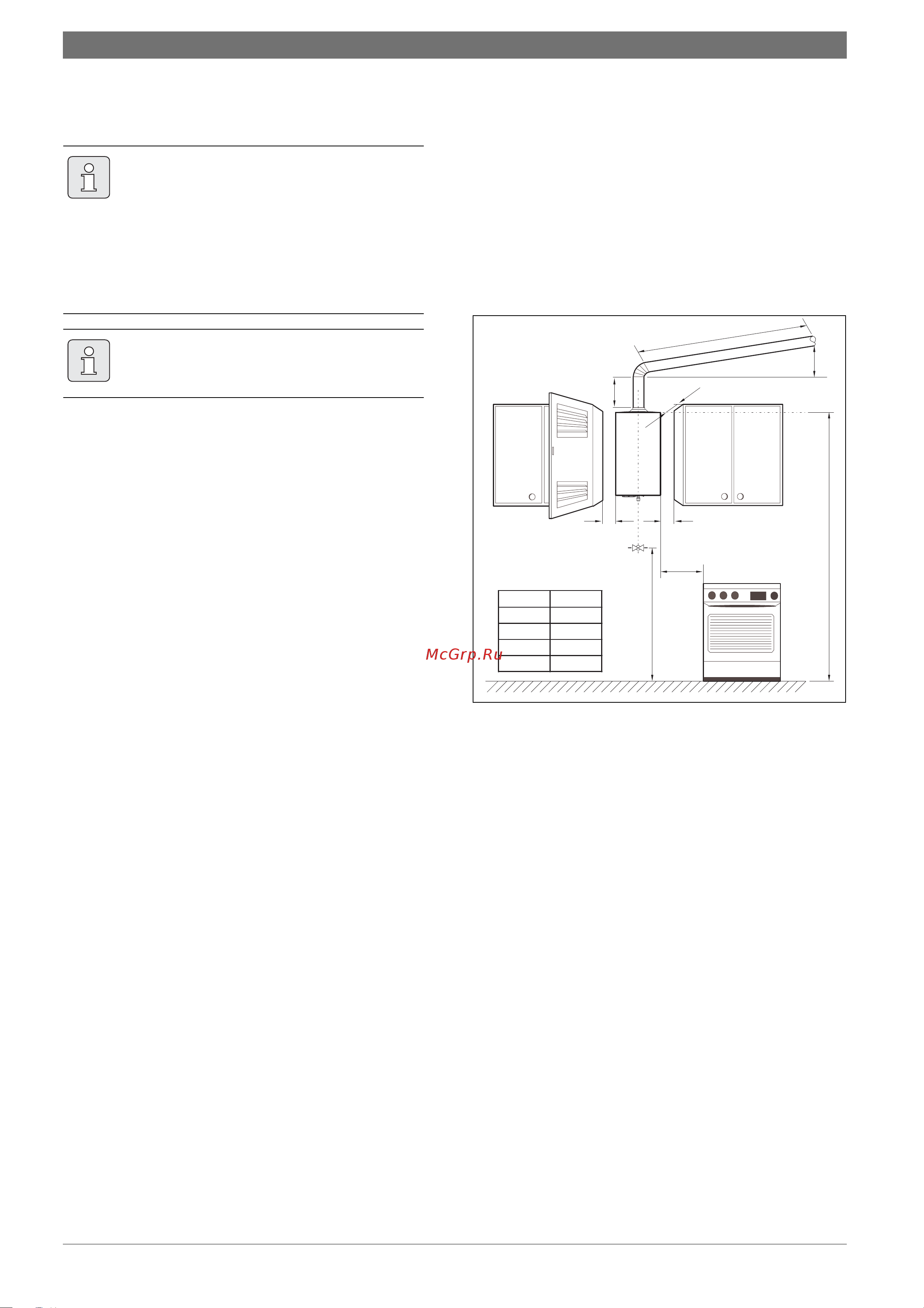 Bosch GWH 10-2 CO B [10/22] Монтаж