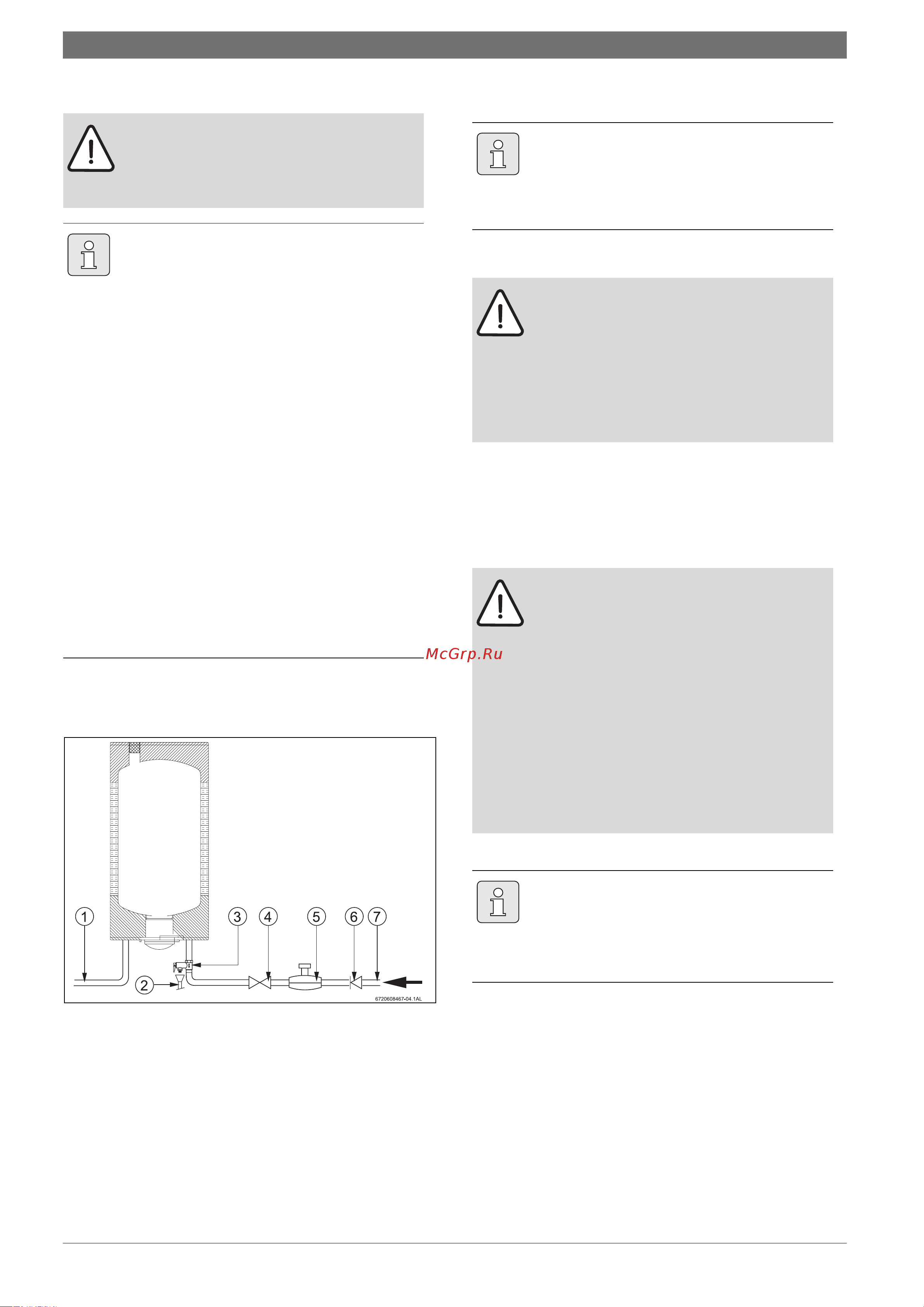 Bosch EWH 80 C [10/23] Подключение к электрической сети