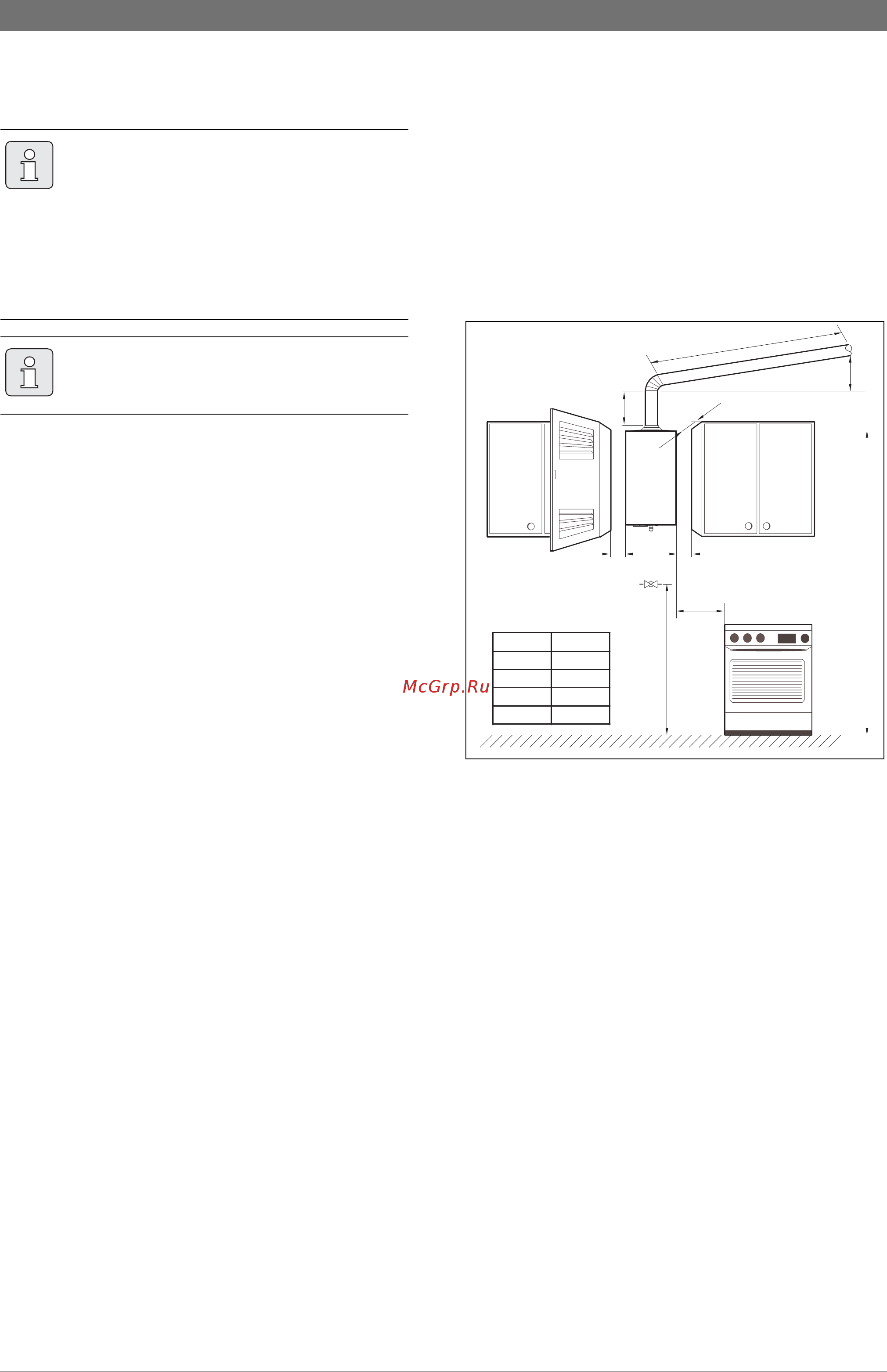 Bosch GWH 13-2 CO P [10/20] Монтаж