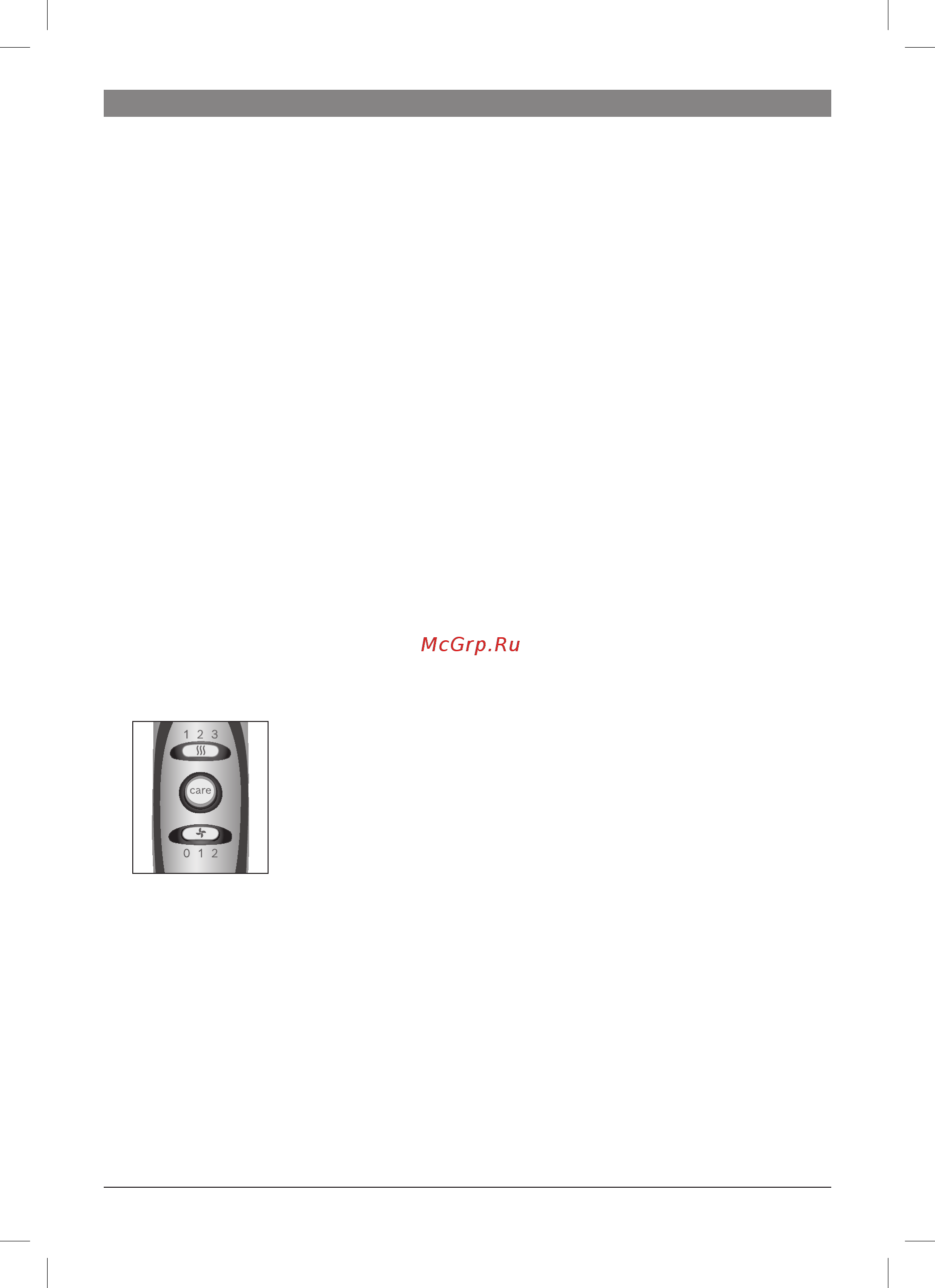 Bosch PHD5560 [12/74] Bouton care
