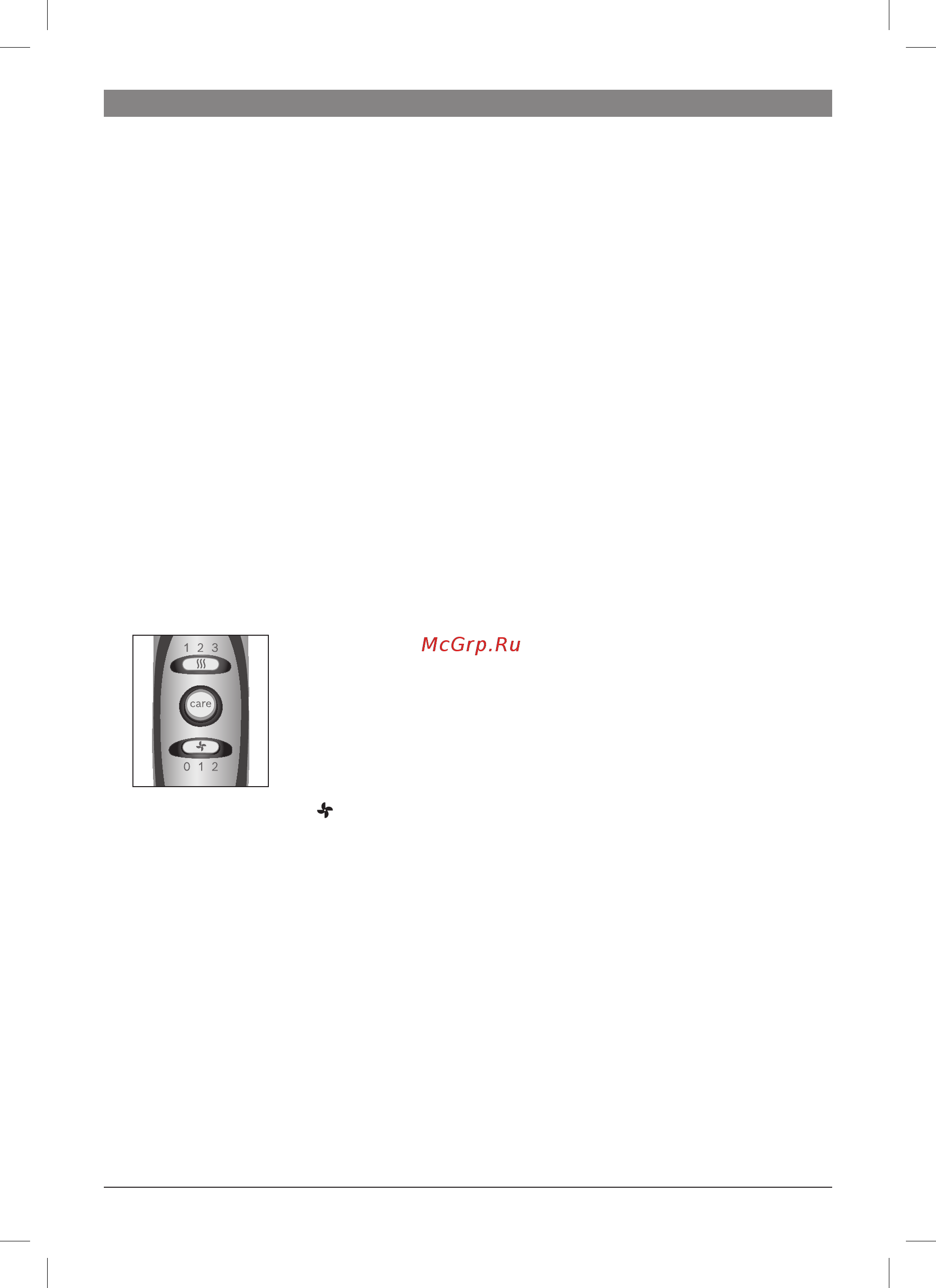 Bosch PHD5560 [19/74] Gebruik