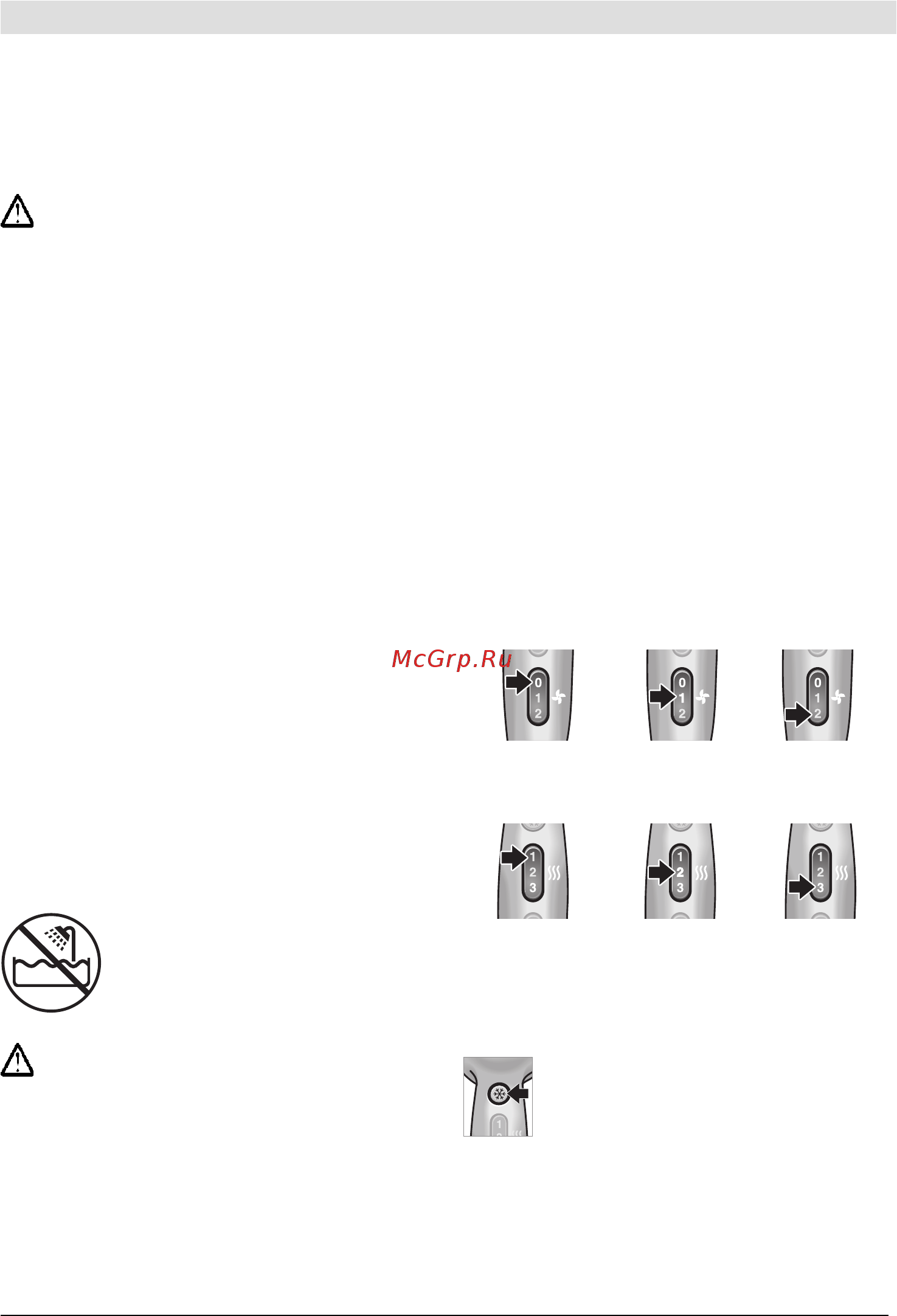 Bosch PHD9760 [8/45] Istruzioni di sicurezza