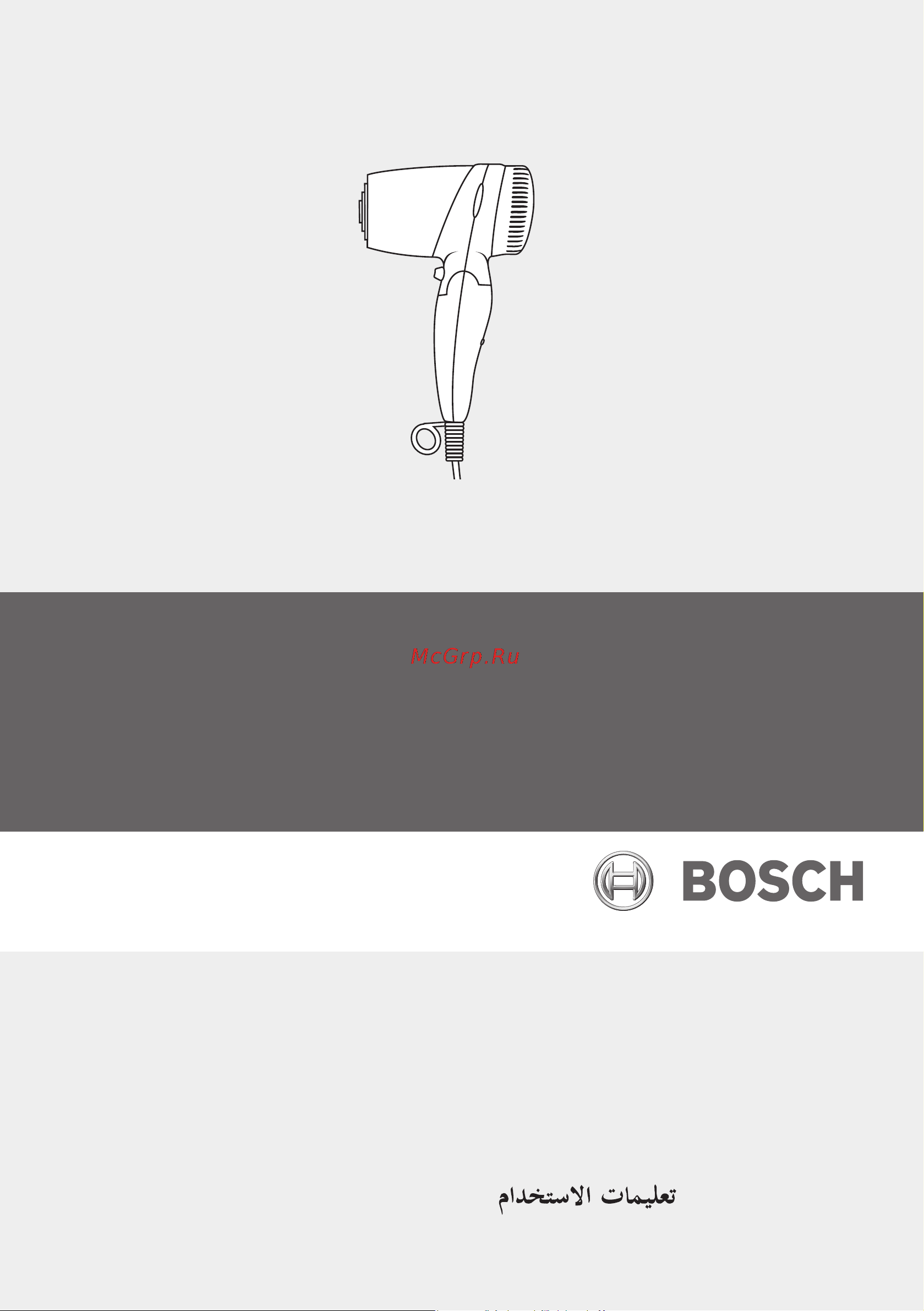 Bosch PHD1101 Инструкция по эксплуатации онлайн