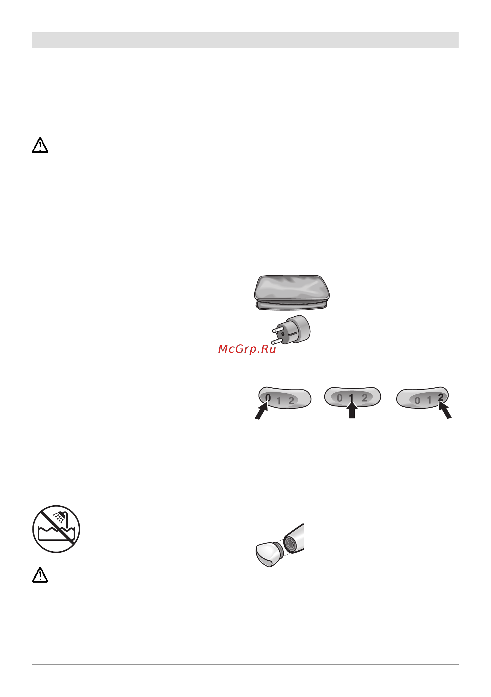 Bosch PHD1101 [10/45] Gebruik