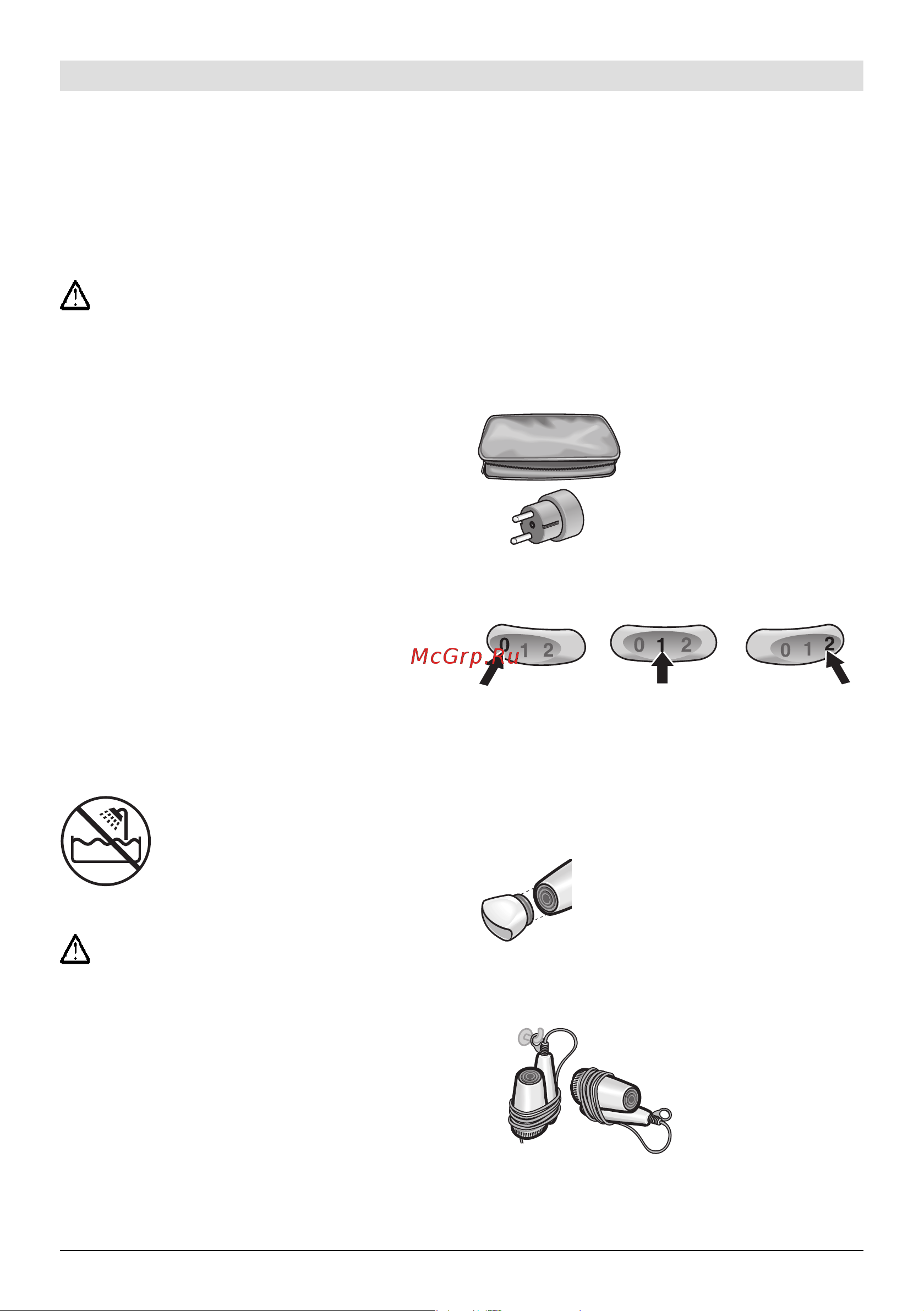 Bosch PHD1101 [14/45] Oppbevaring