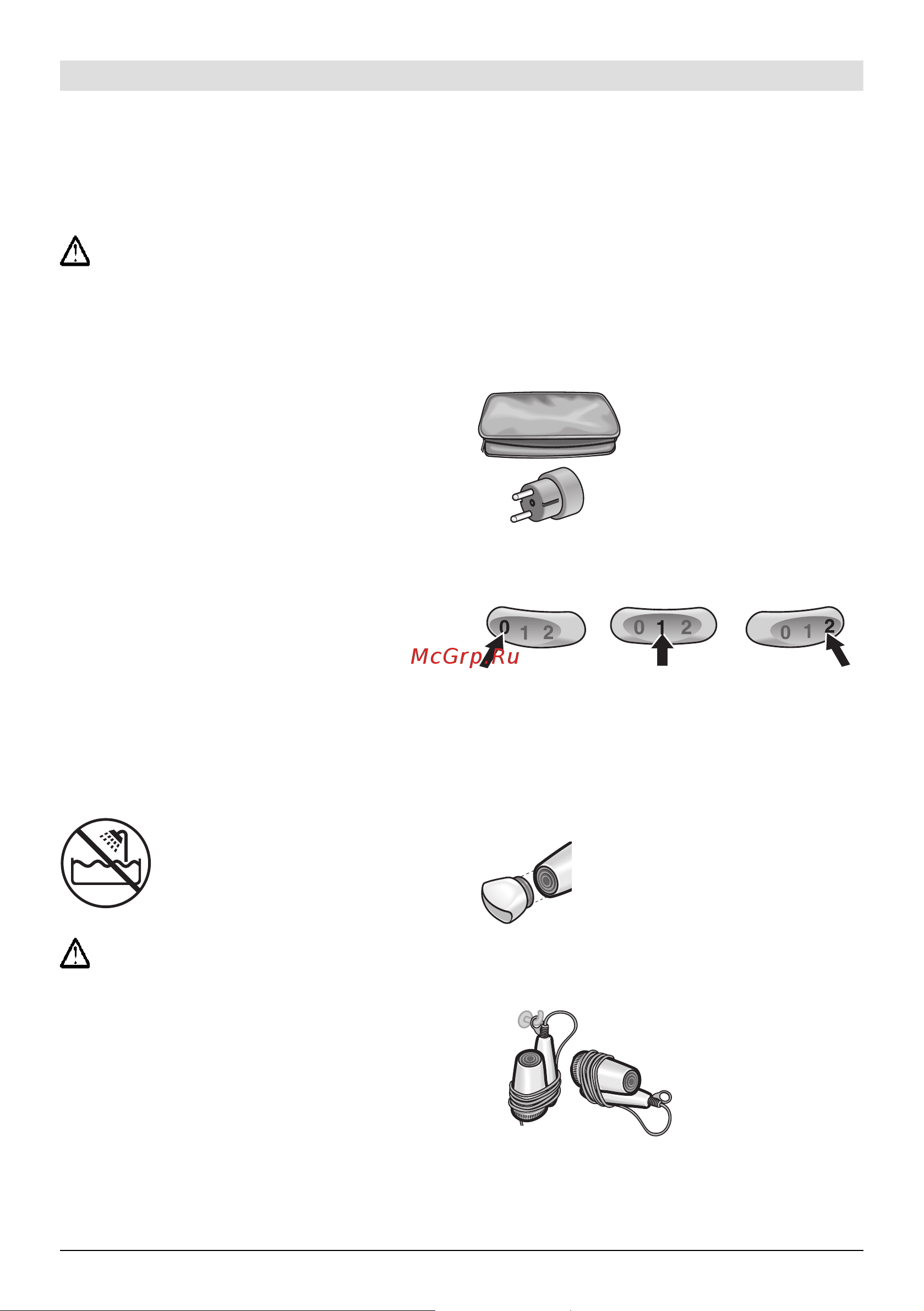 Bosch PHD1101 [16/45] Användning