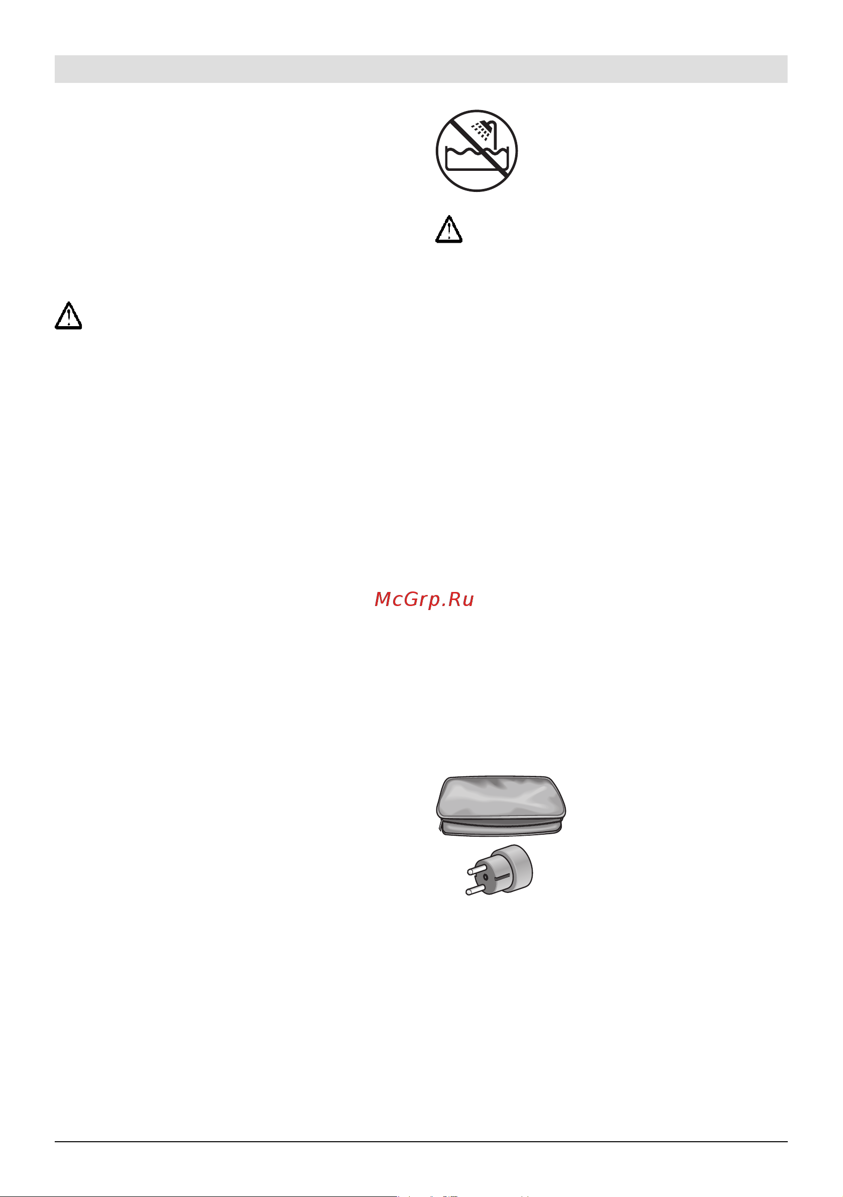 Bosch PHD1101 [20/45] Advertencias generales de seguridad