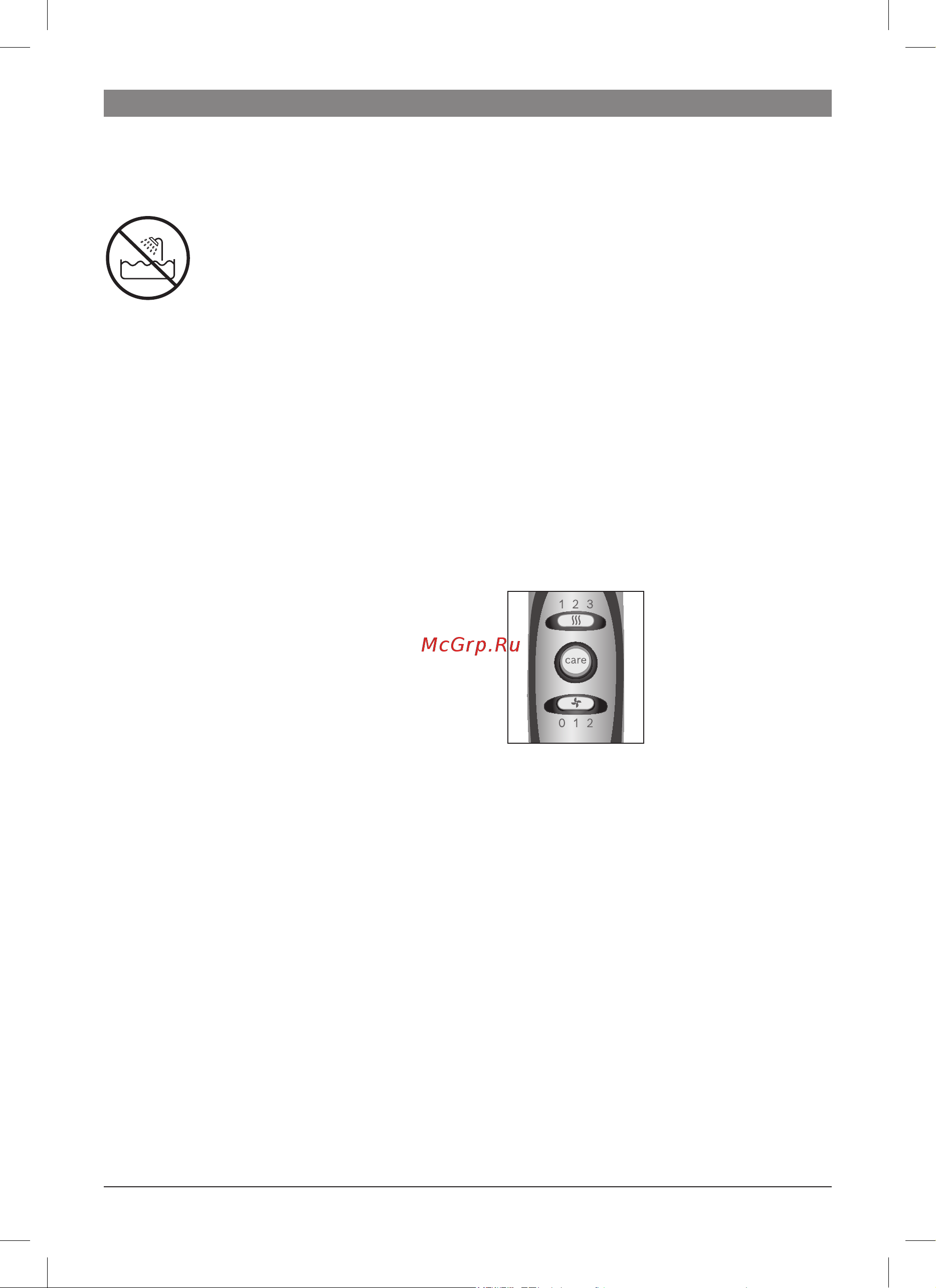 Bosch PHD5710 [15/74] Elementi di comando ed accessori