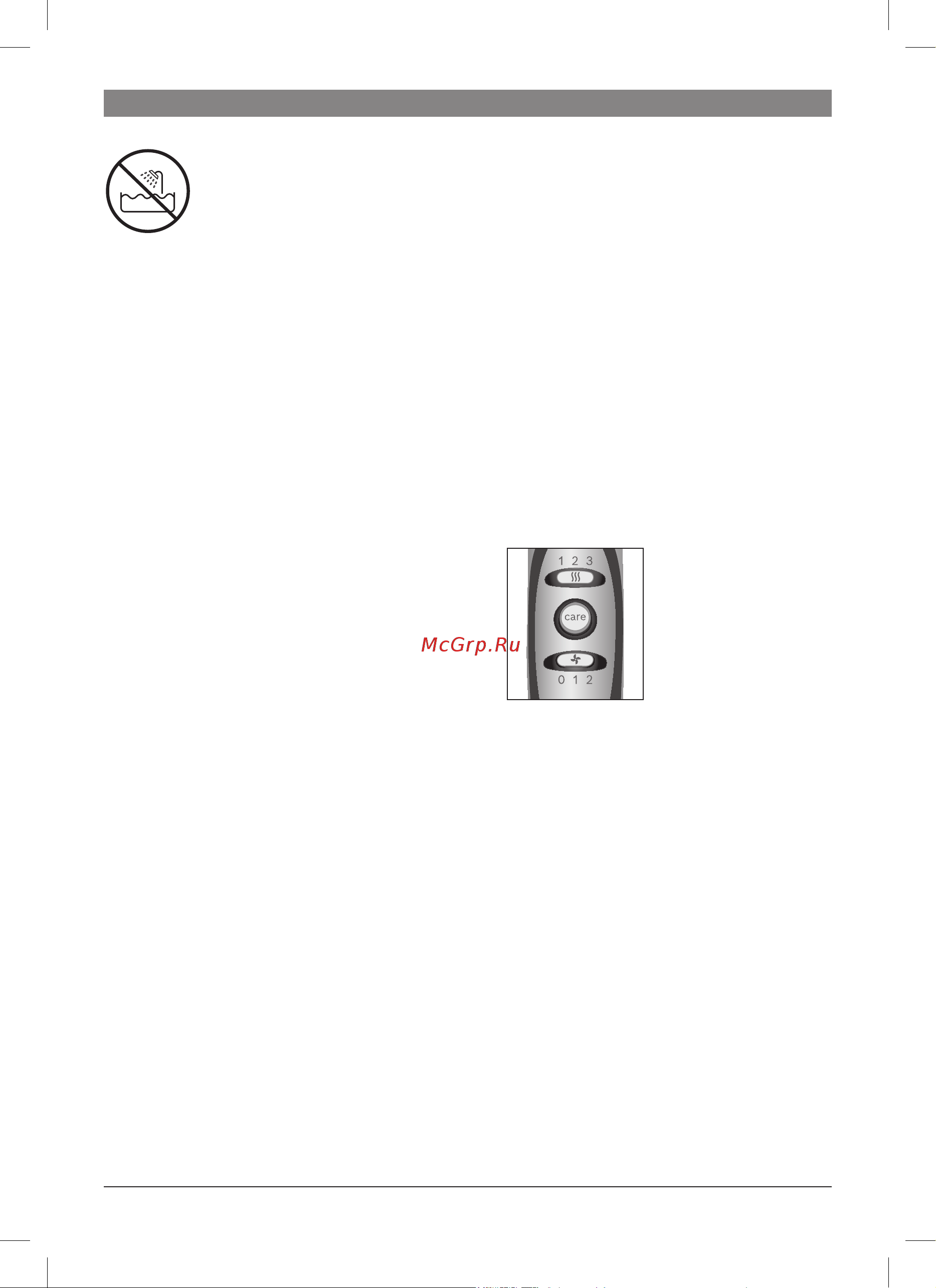 Bosch PHD5710 [28/74] Användning