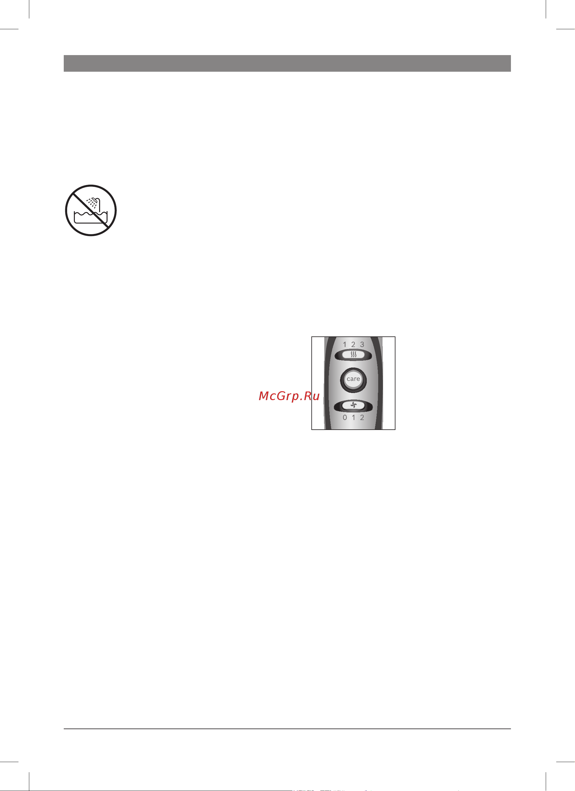 Bosch PHD5710 [39/74] Elementos e acessórios