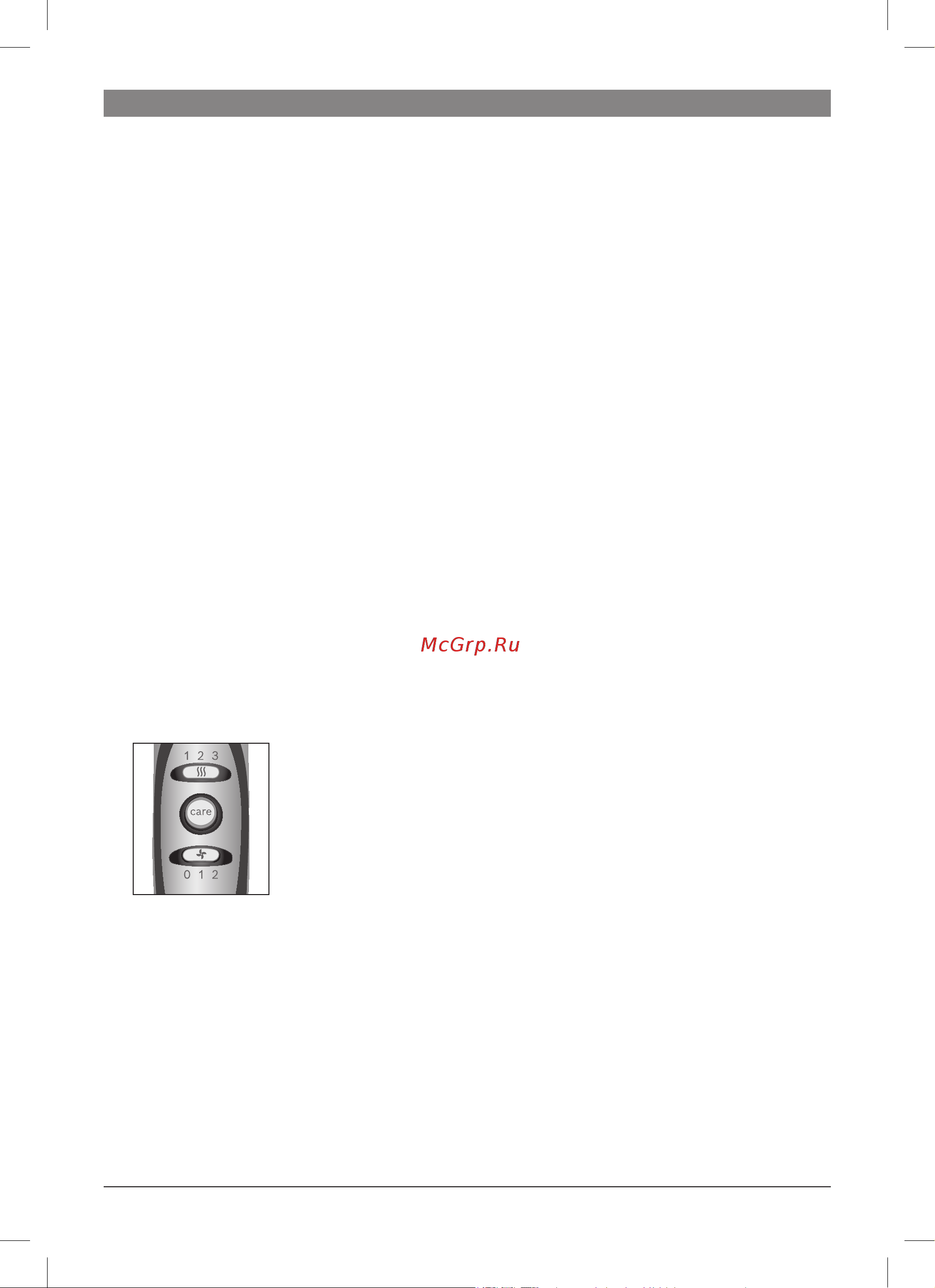 Bosch PHD5710 [53/74] Jonizacja