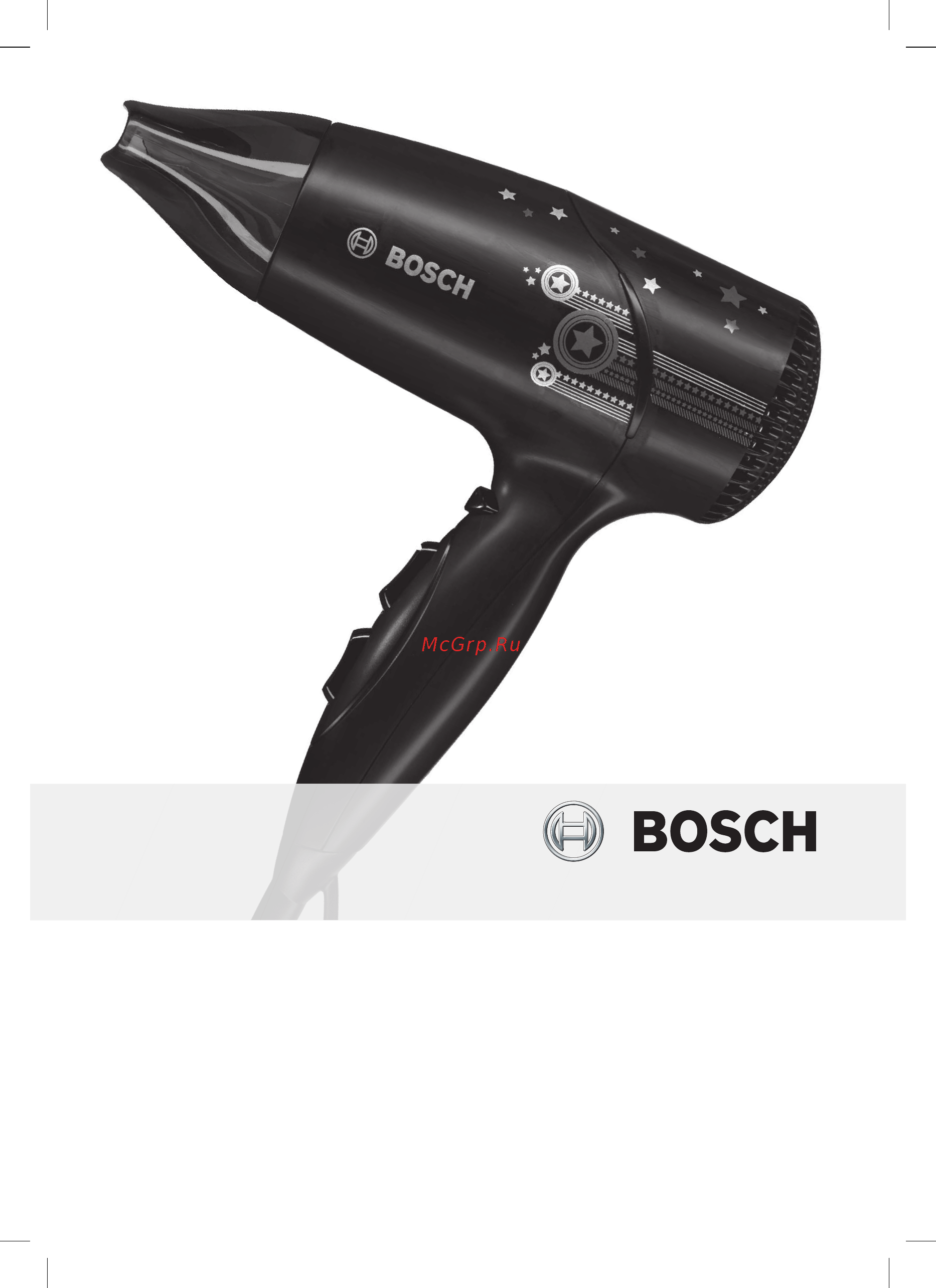 Bosch PHD 2511 StarShine Инструкция по эксплуатации онлайн
