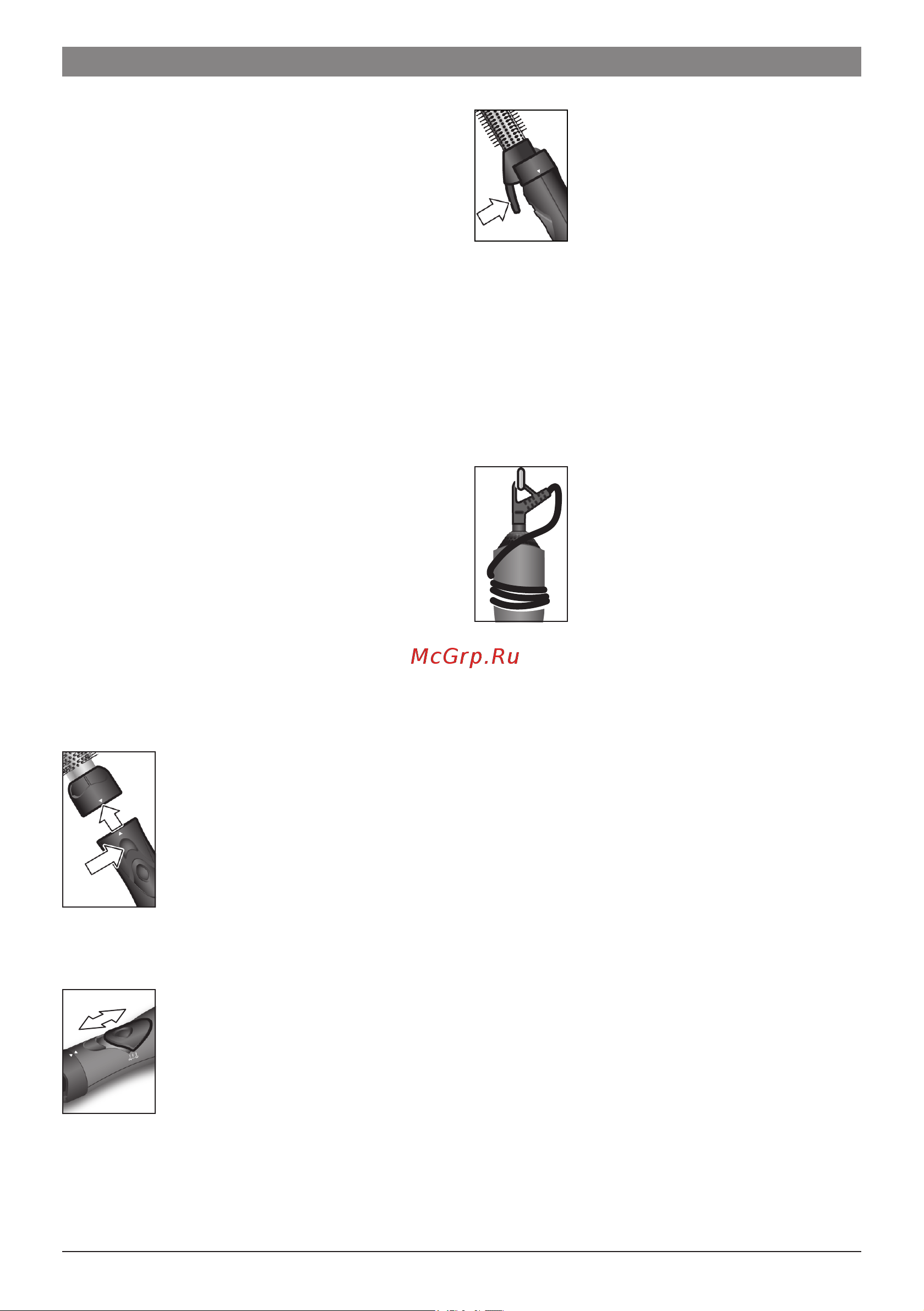 Bosch PHA2112 [10/84] Cleaningand maintenance