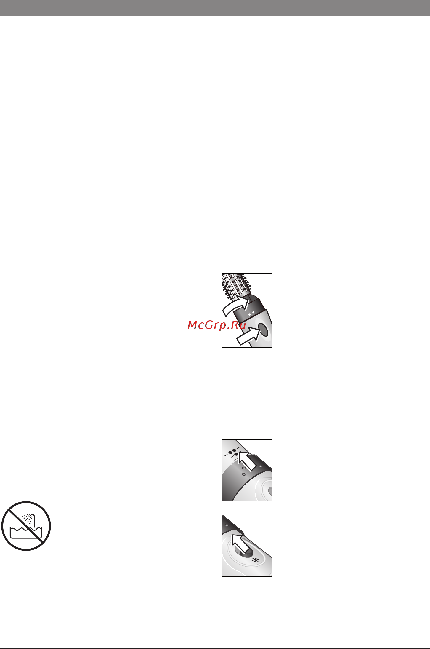 Bosch PHA2204 [14/46] Anvendelse