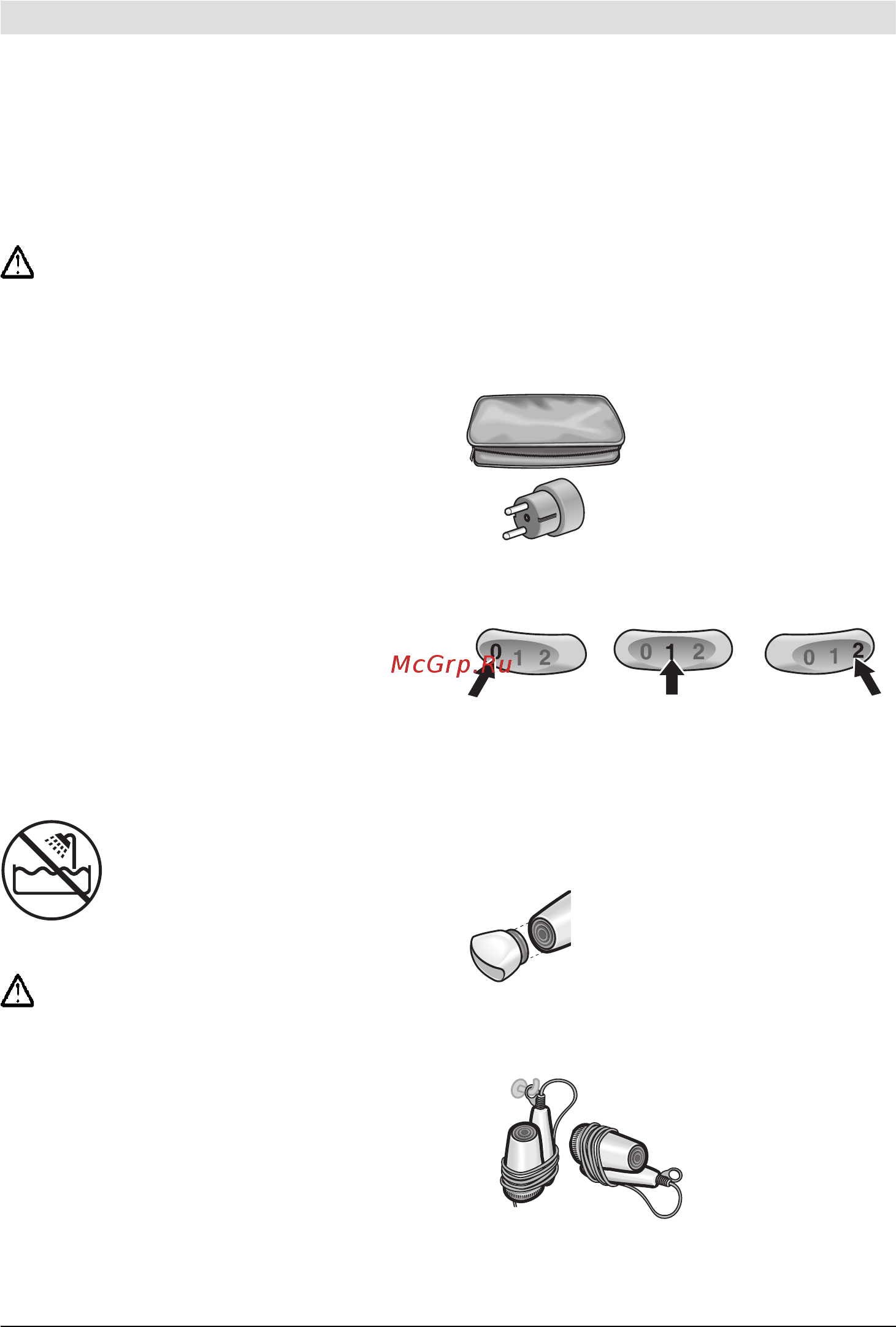 Bosch PHD1100 [14/45] Oppbevaring