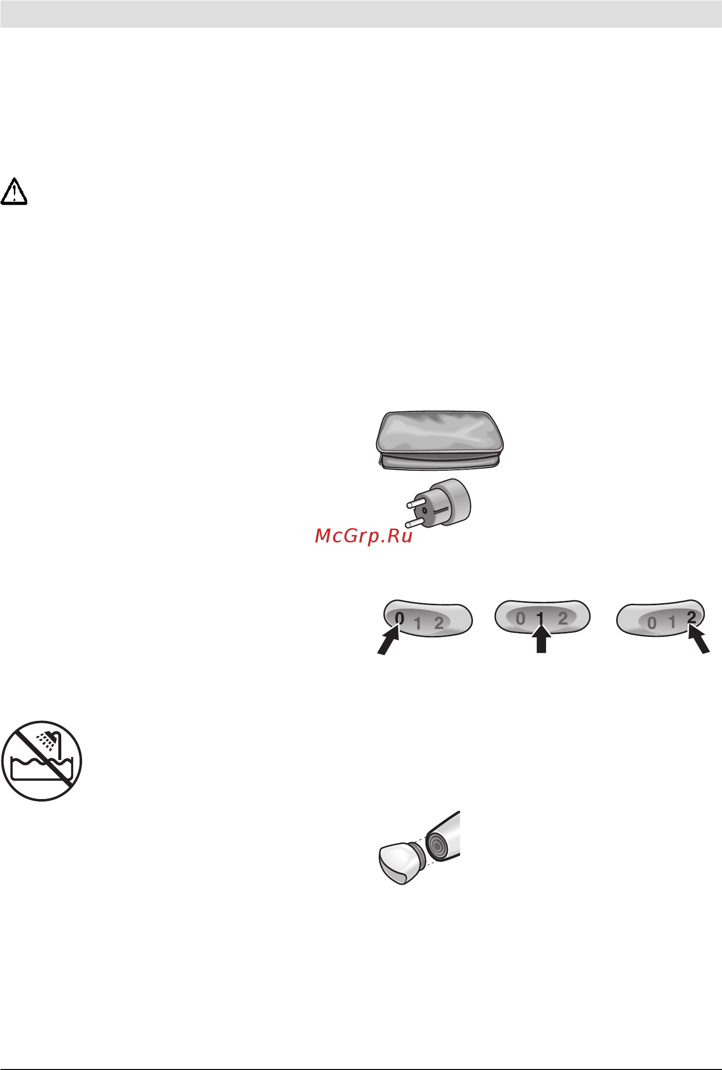 Bosch PHD1100 [4/45] Safety information