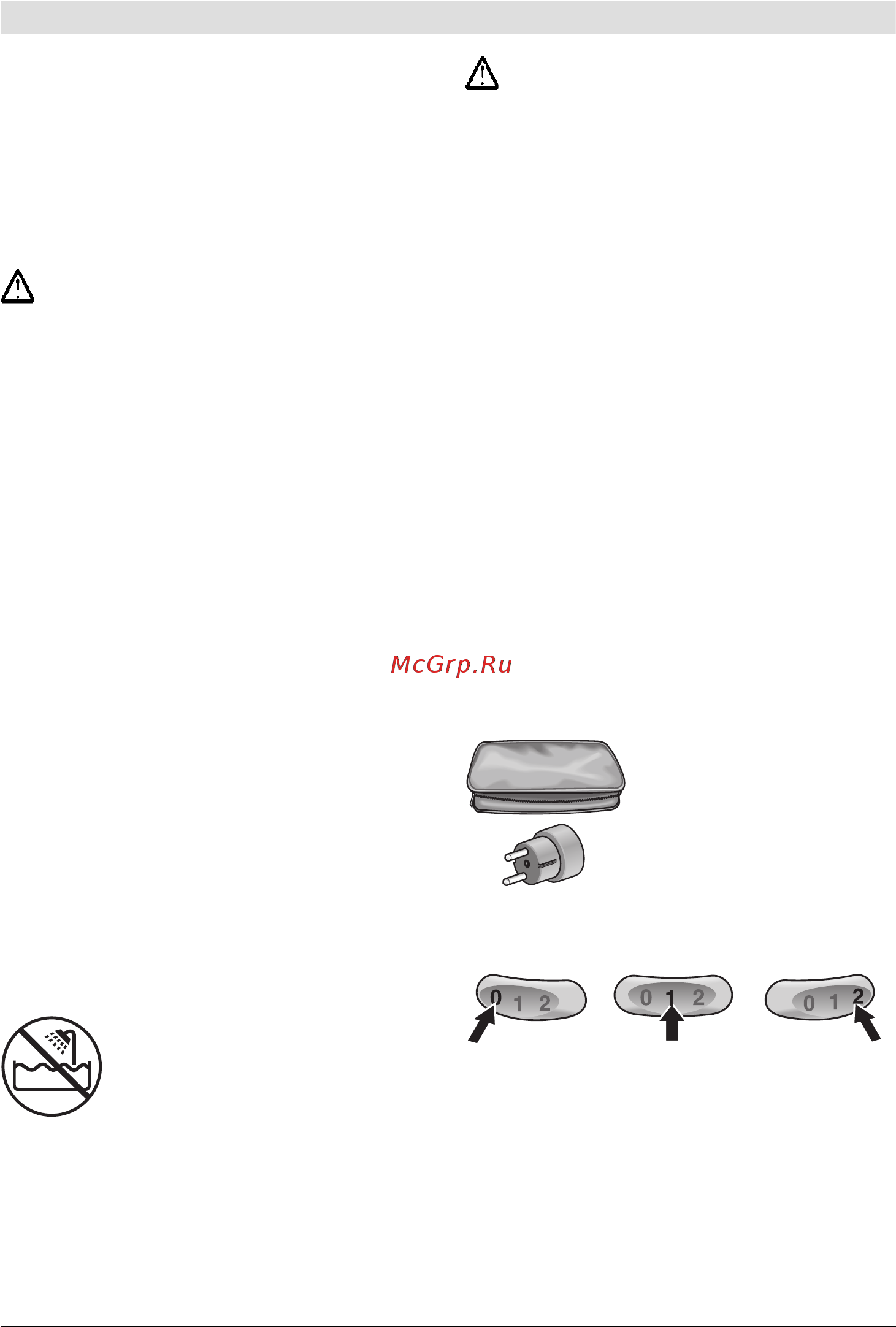 Bosch PHD1100 [6/45] Consignes de sécurité