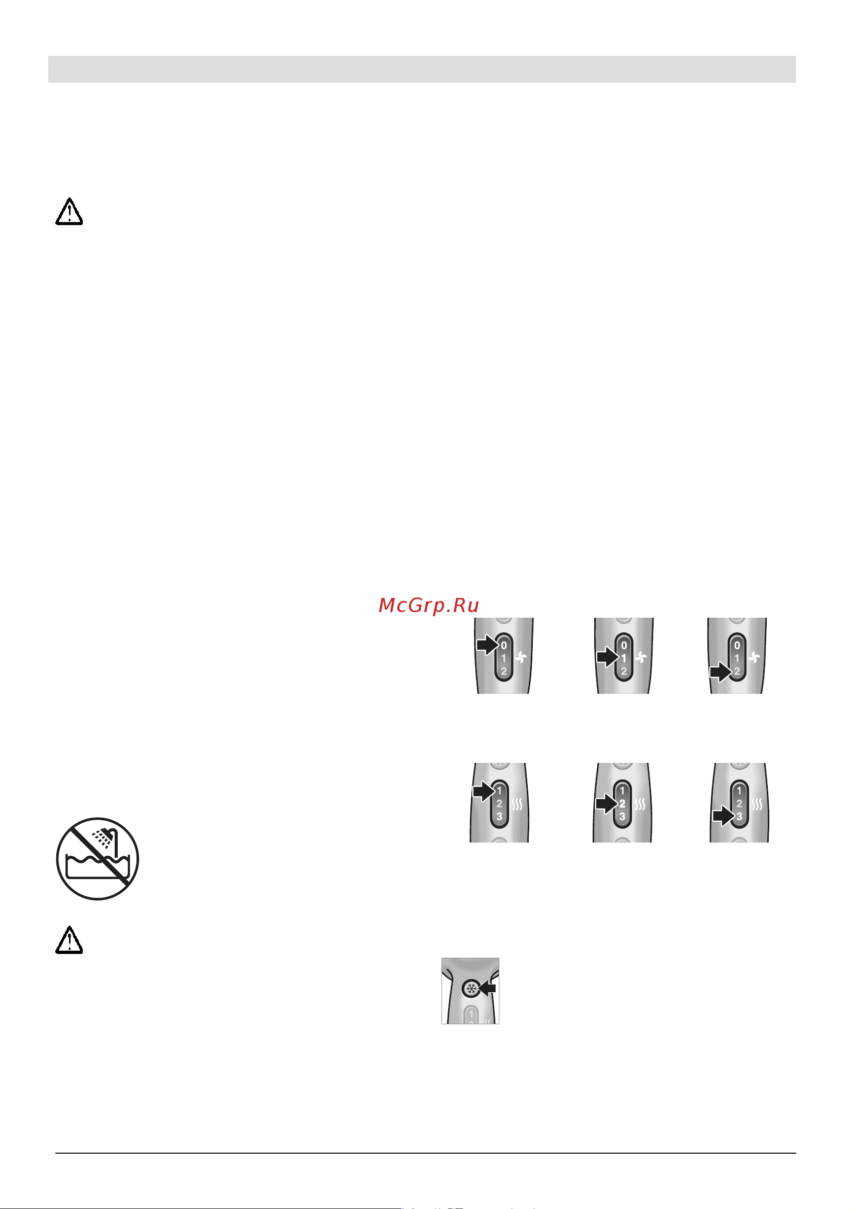 Bosch PHD9769 [23/45] Indicações de segurança