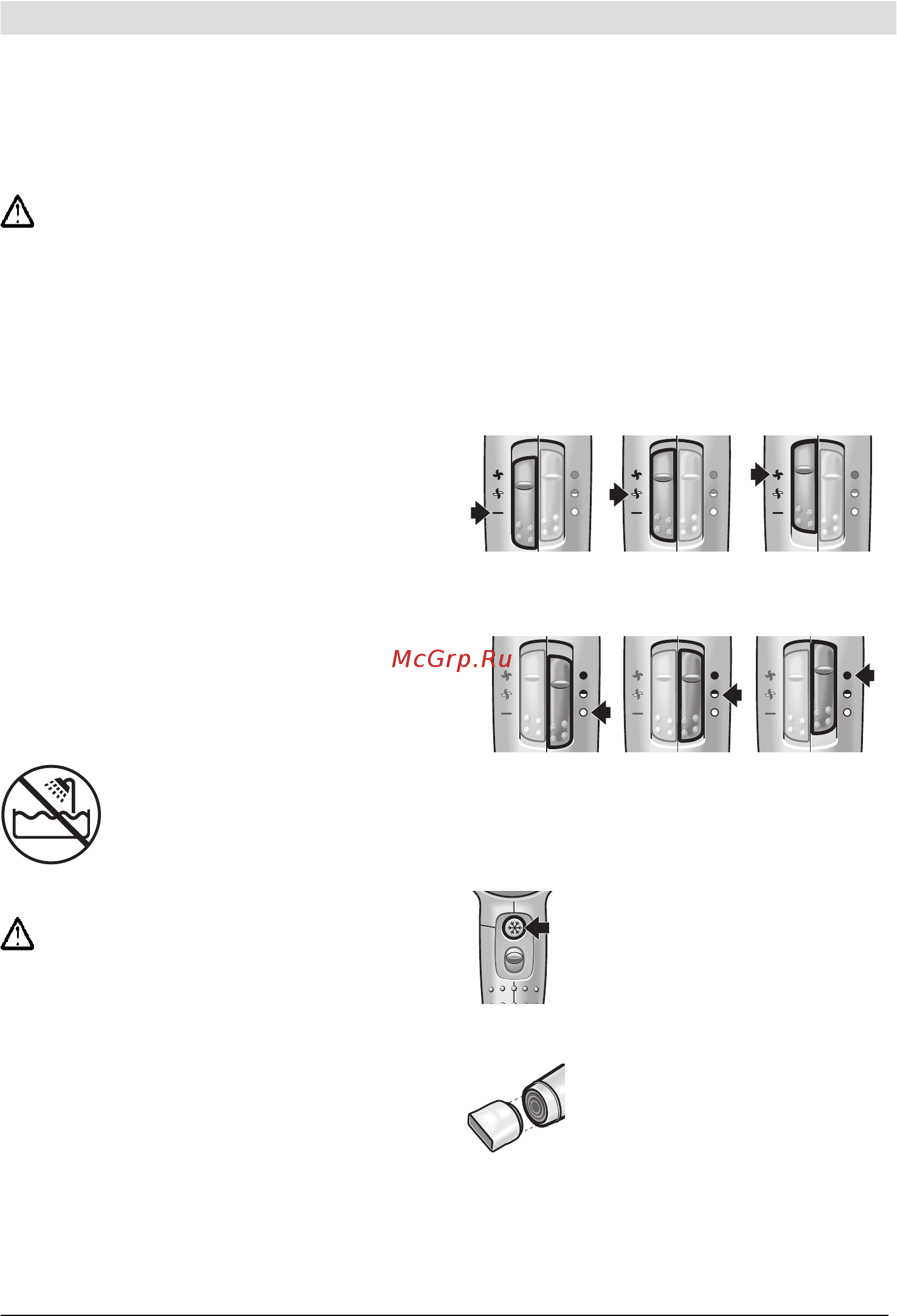 Bosch PHD7765 [14/47] Sikkerhetshenvisninger