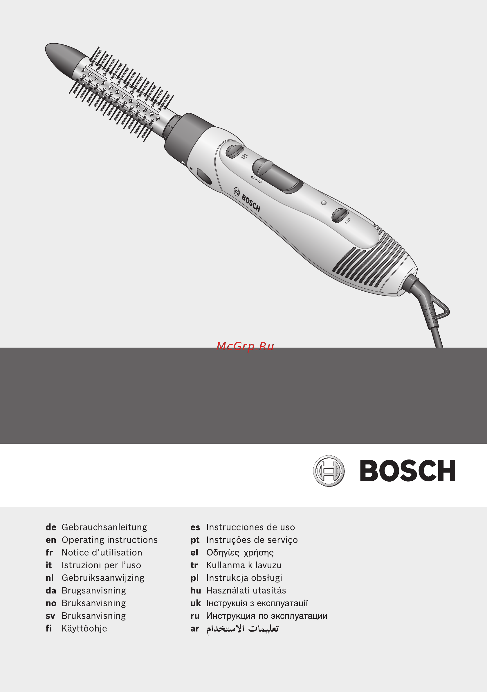 Bosch PHA2662 Инструкция по эксплуатации онлайн
