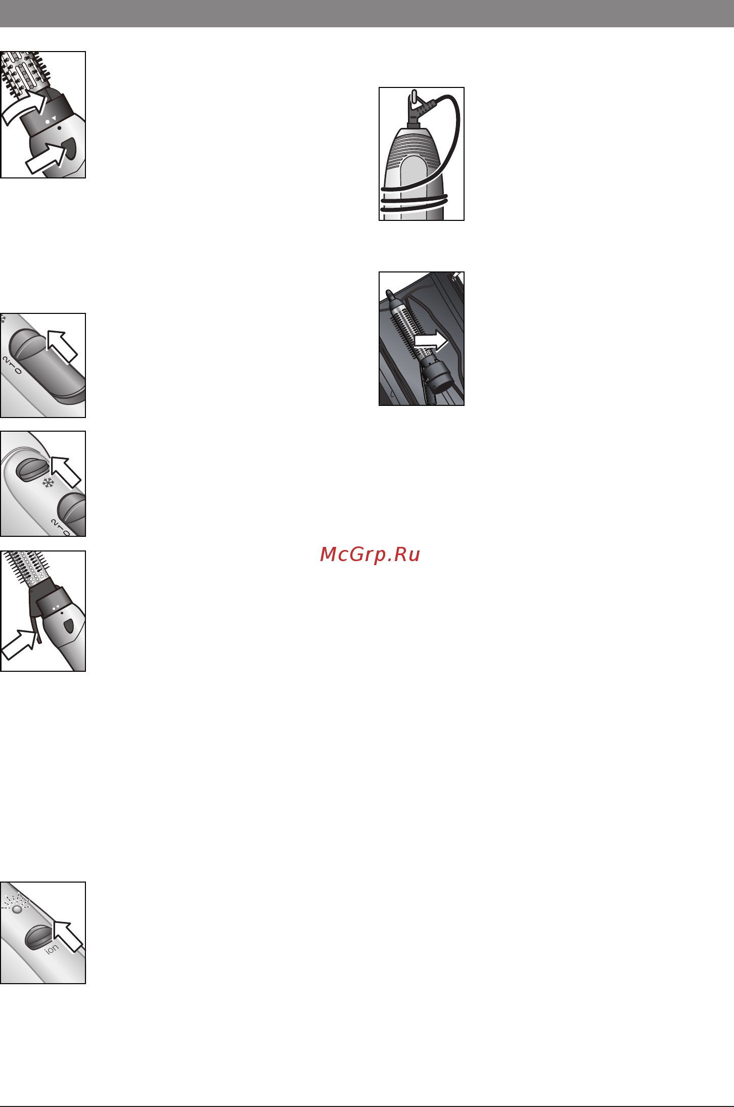 Bosch PHA2662 Инструкция по эксплуатации онлайн [39/50] 4670