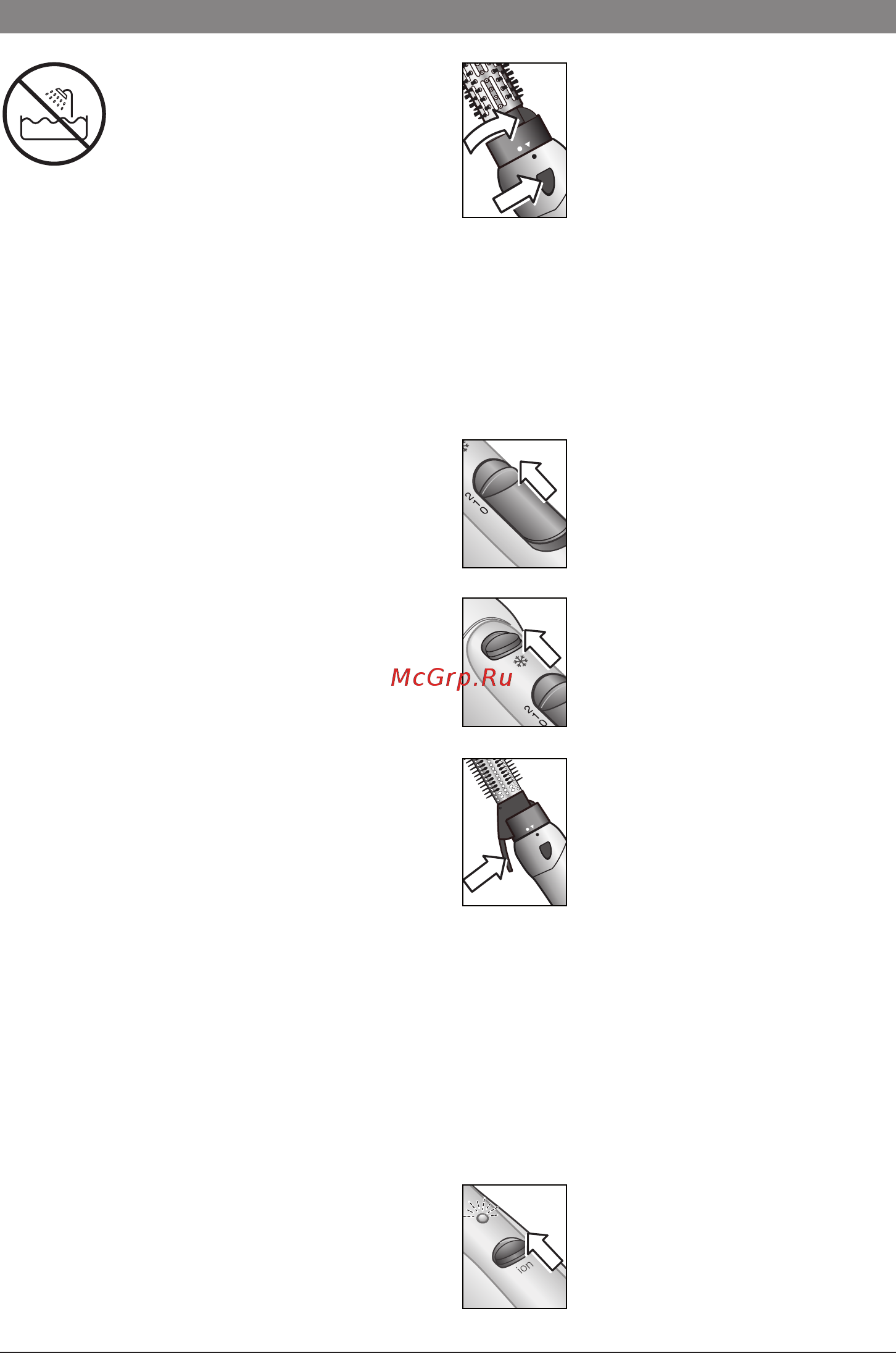 Bosch PHA2662 Инструкция по эксплуатации онлайн [41/50] 4670