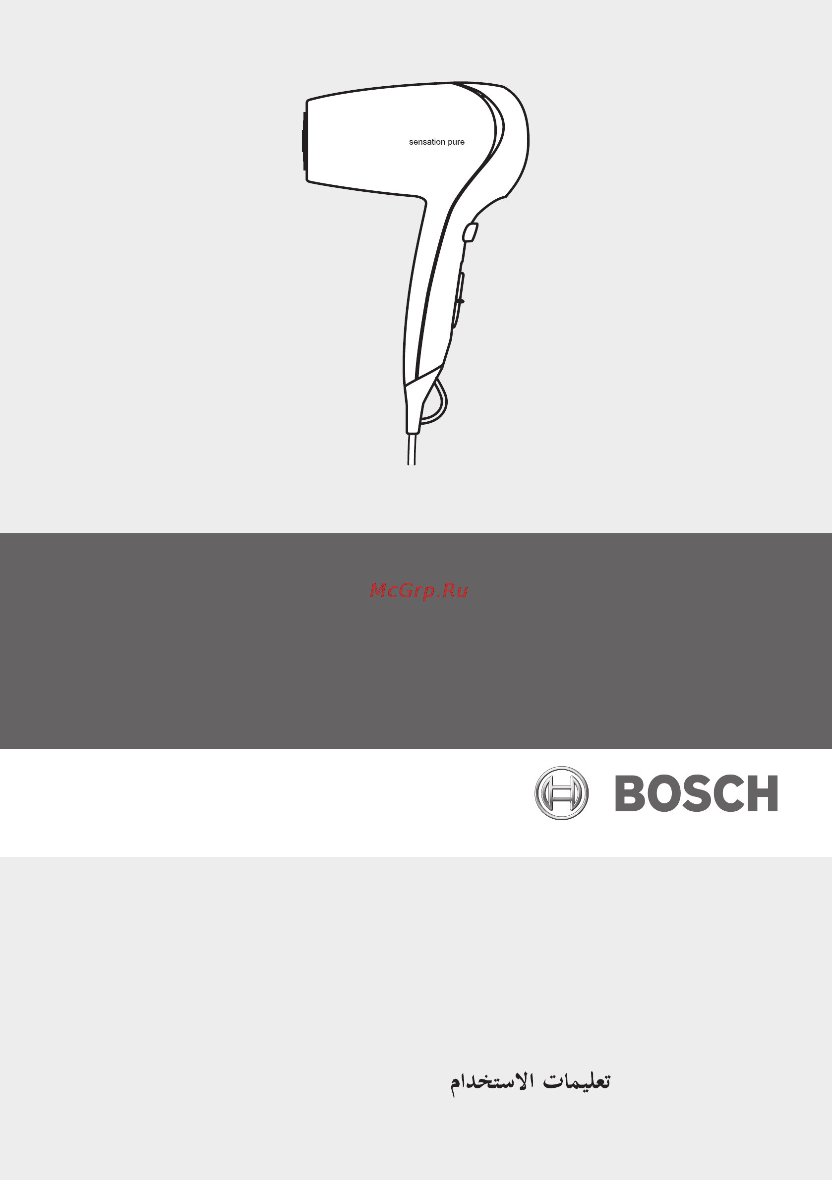 Bosch PHD3304 Инструкция по эксплуатации онлайн