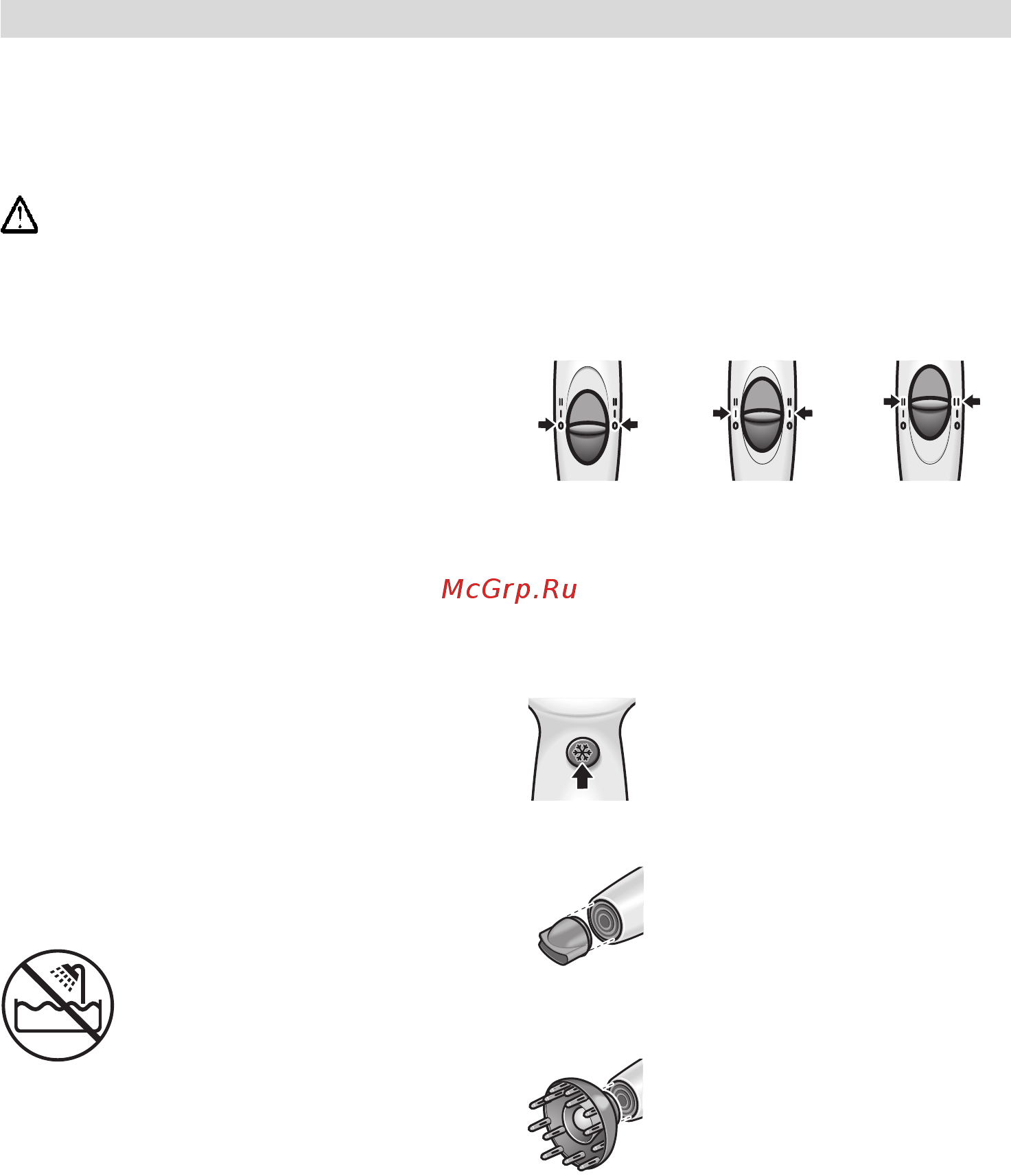 Bosch PHD3304 [4/45] Safety information