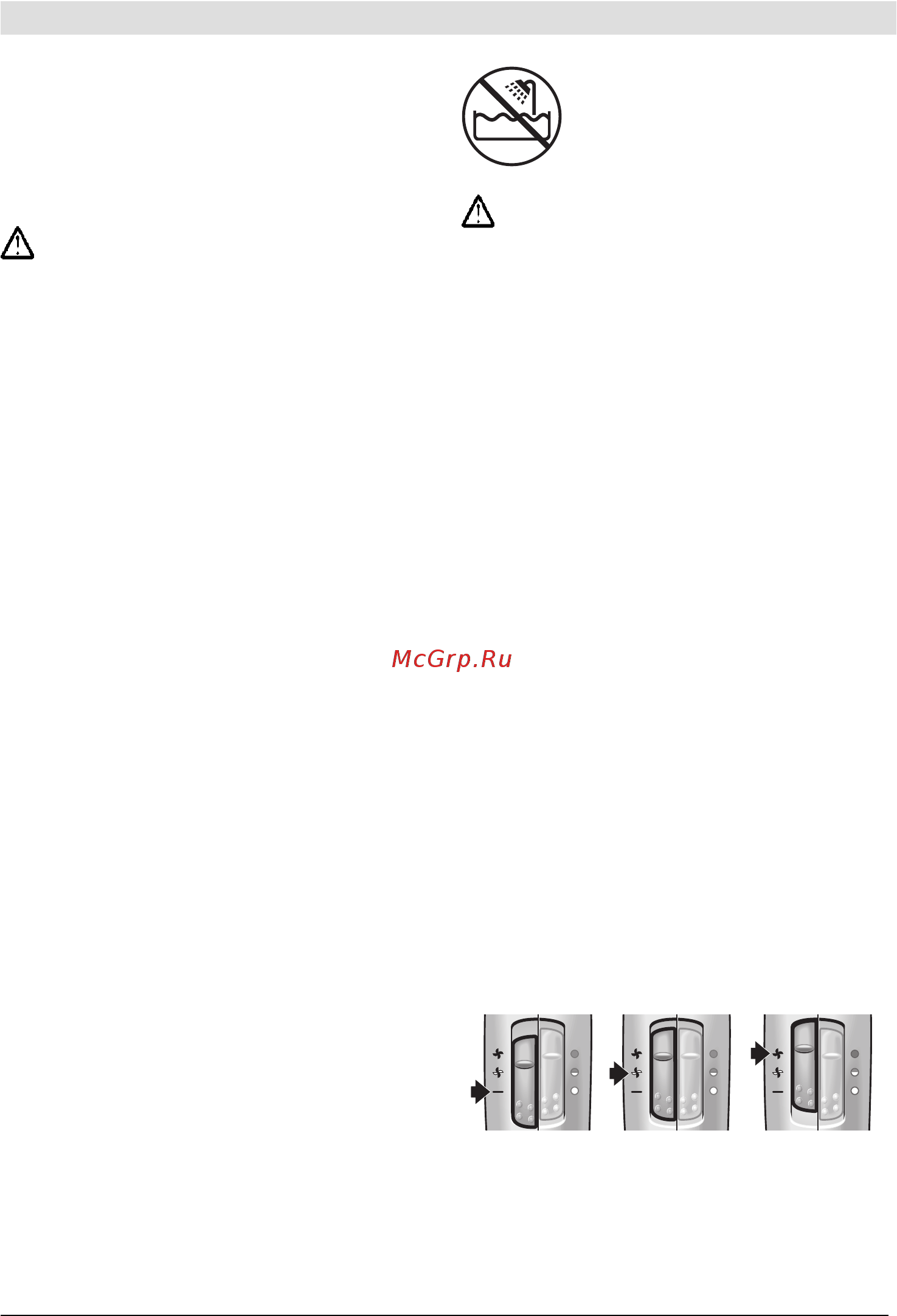 Bosch PHD7967 [20/47] Advertencias generales de seguridad