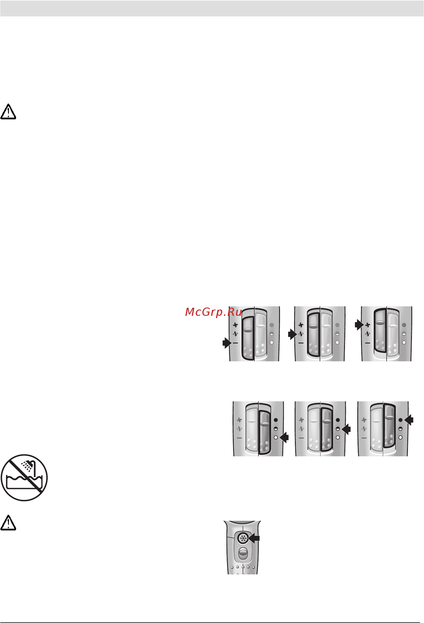 Bosch PHD7967 [28/47] Guvenlik bilgileri