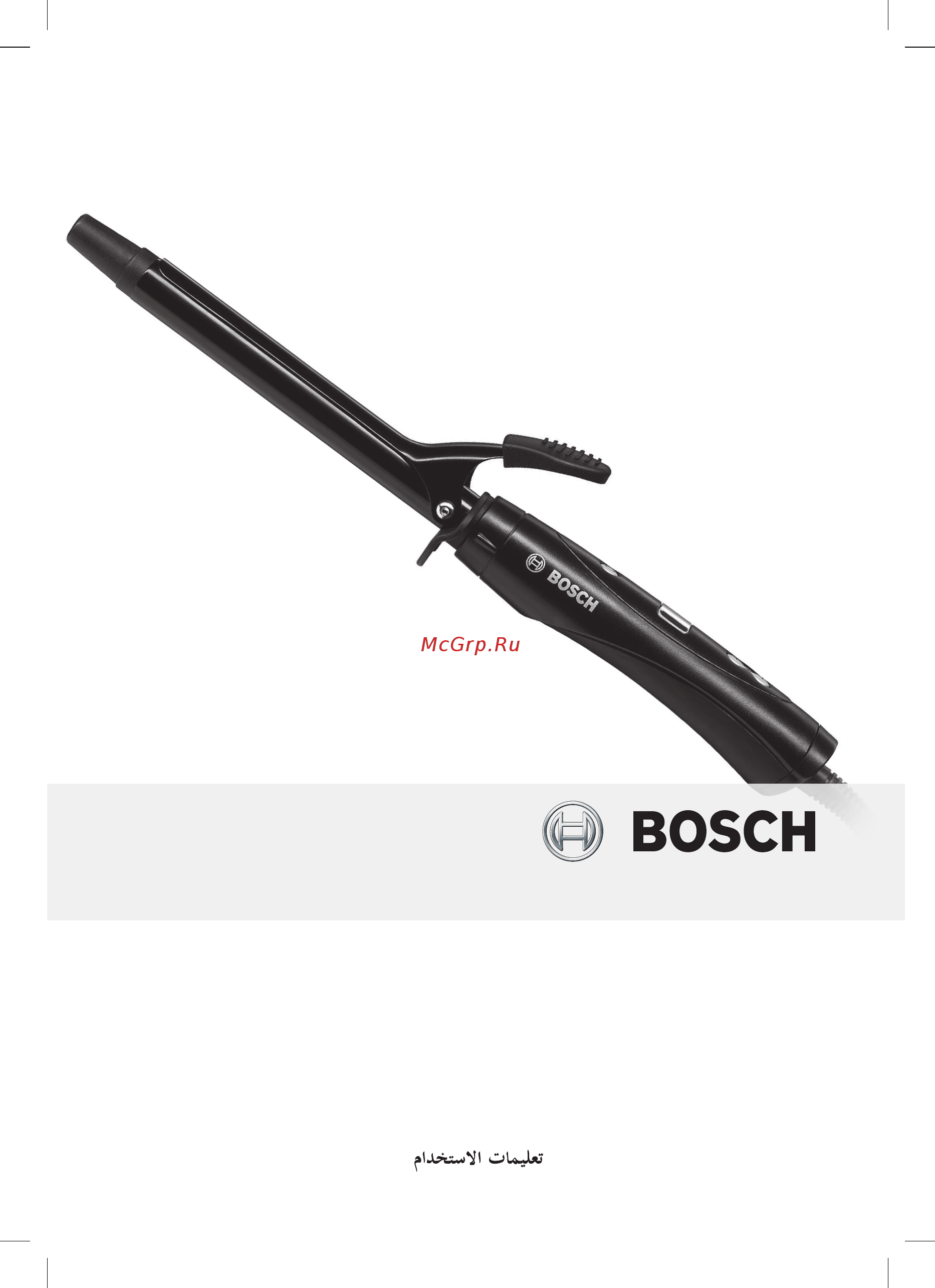 Bosch PHC 9490 ProSalon Инструкция по эксплуатации онлайн