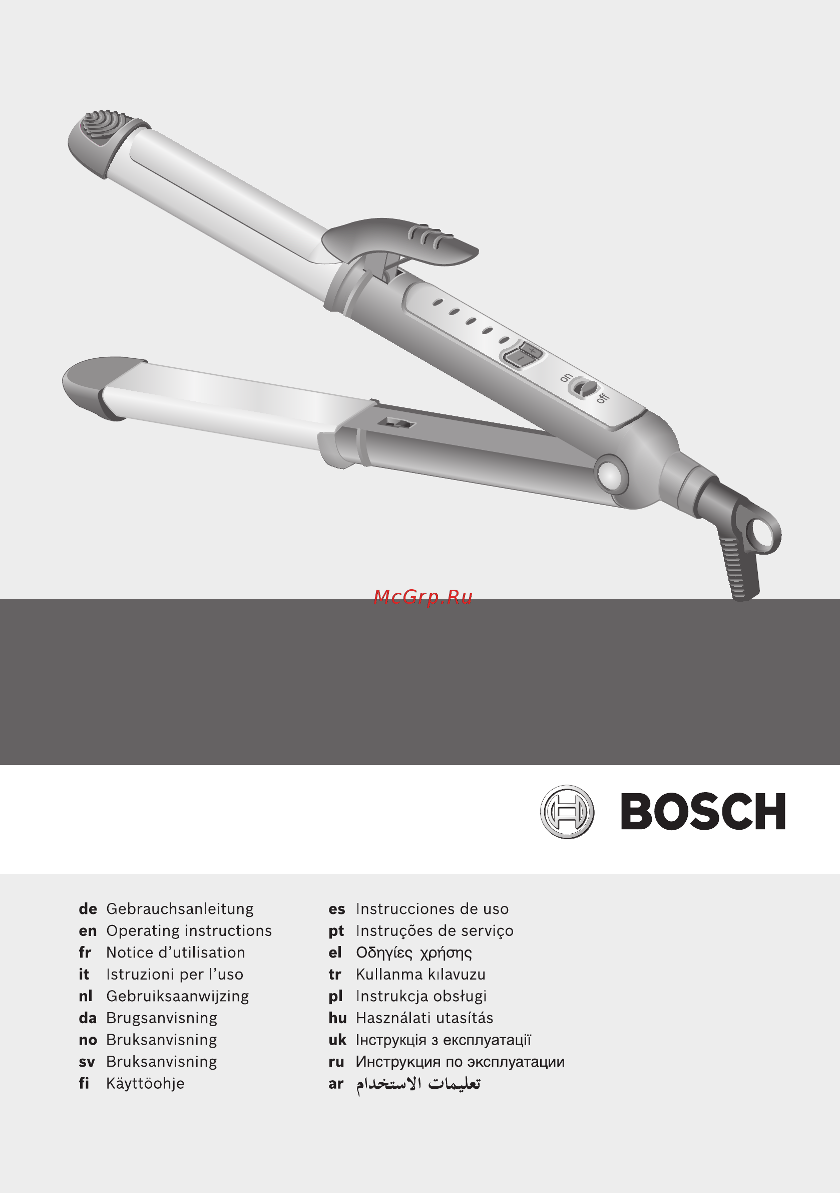Bosch PHC 2520 curl & straight Инструкция по эксплуатации онлайн
