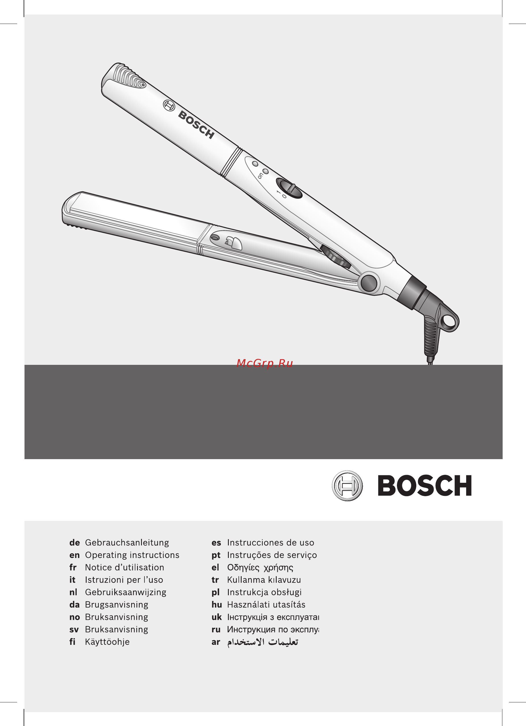 Bosch PHS2000 Инструкция по эксплуатации онлайн
