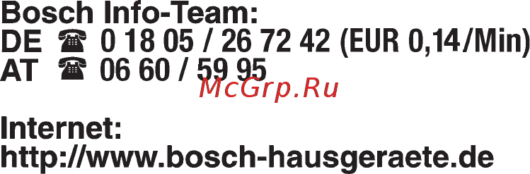 Bosch PPW2250 [82/85] Bosch info team