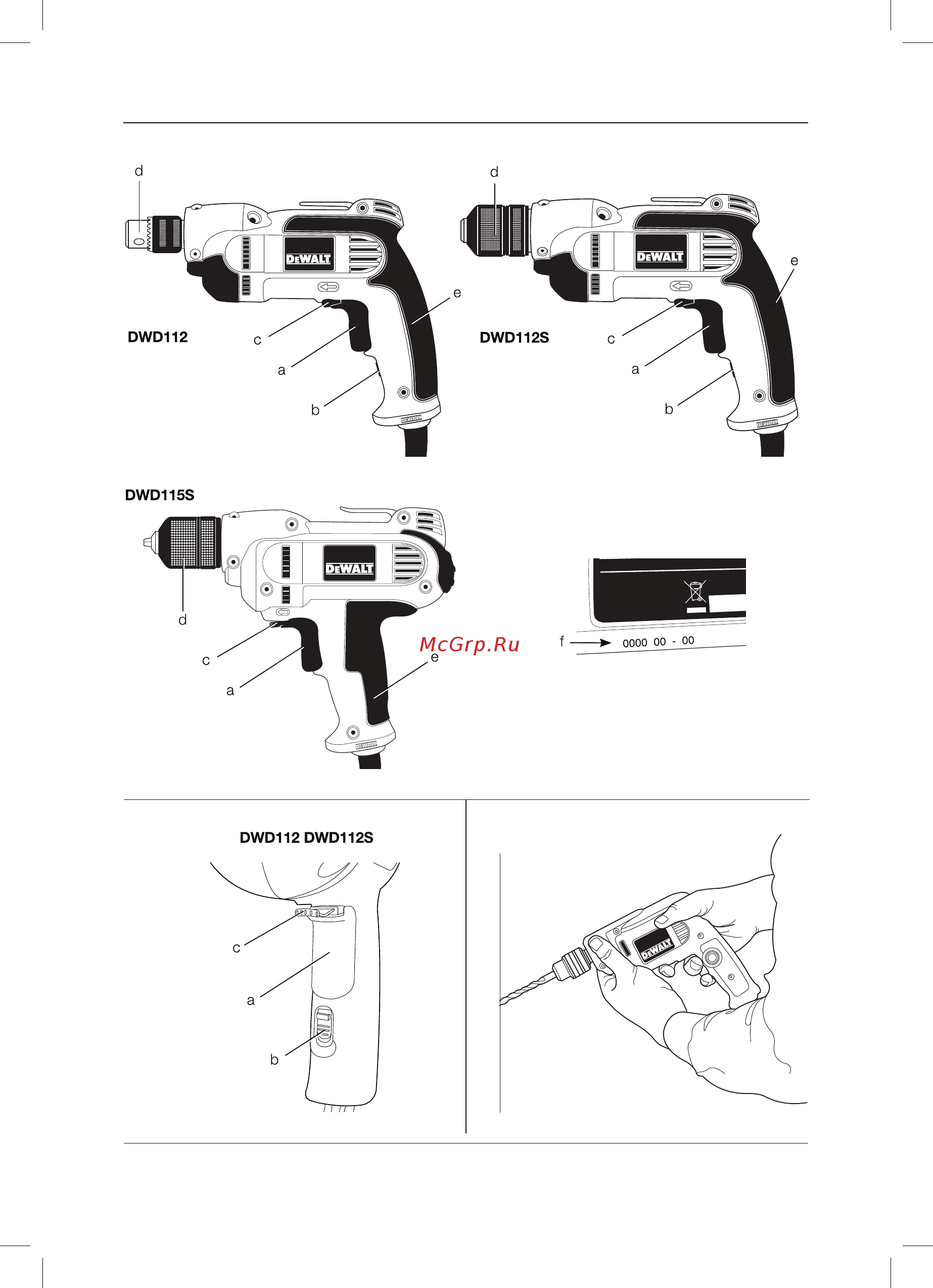 Dewalt dwd 115 ks Инструкция по эксплуатации онлайн [2/20] 181245