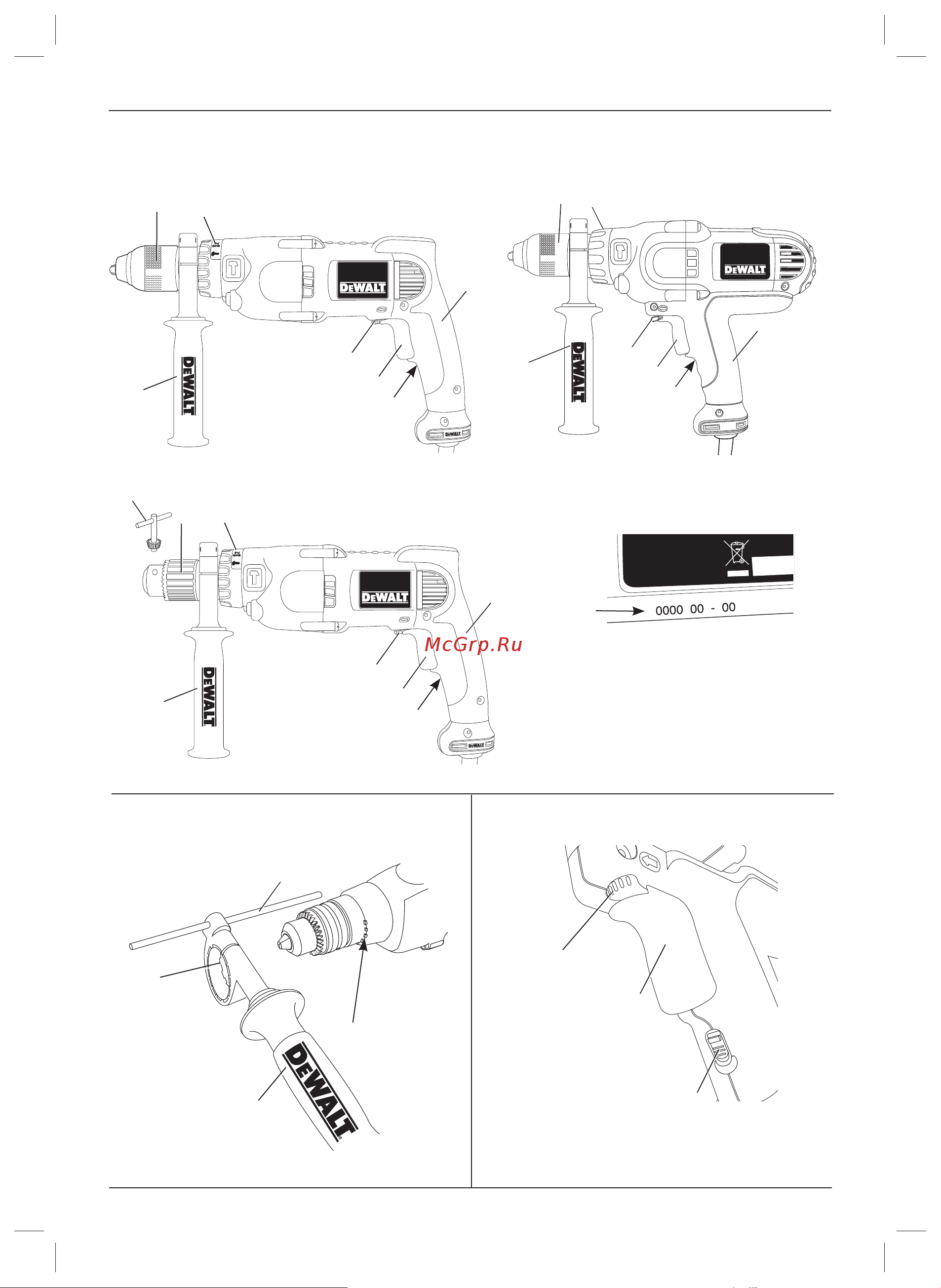 Dewalt DWD522KS Инструкция по эксплуатации онлайн [2/28] 5066
