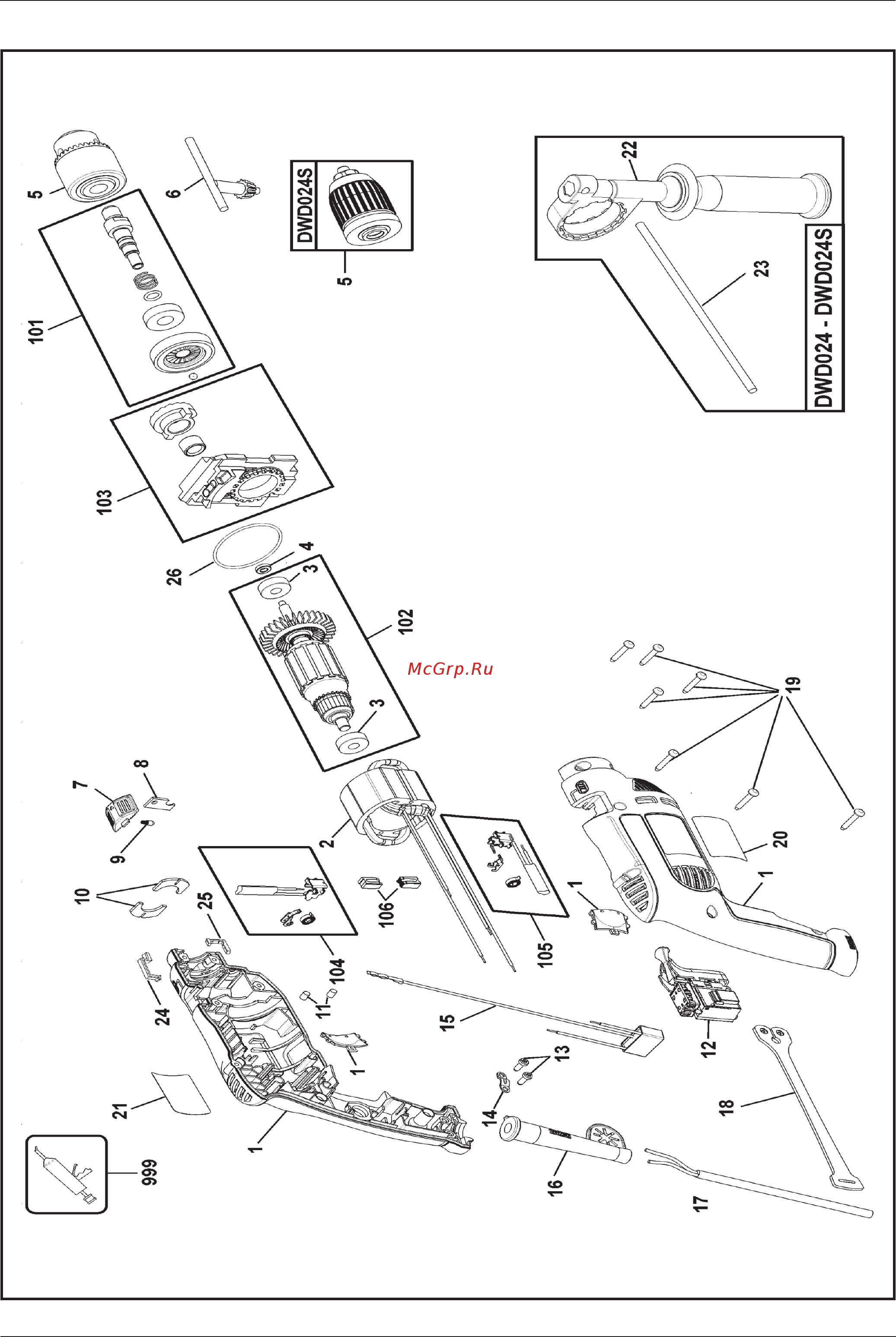 Dewalt DWD024 Инструкция по эксплуатации онлайн [17/20] 5115