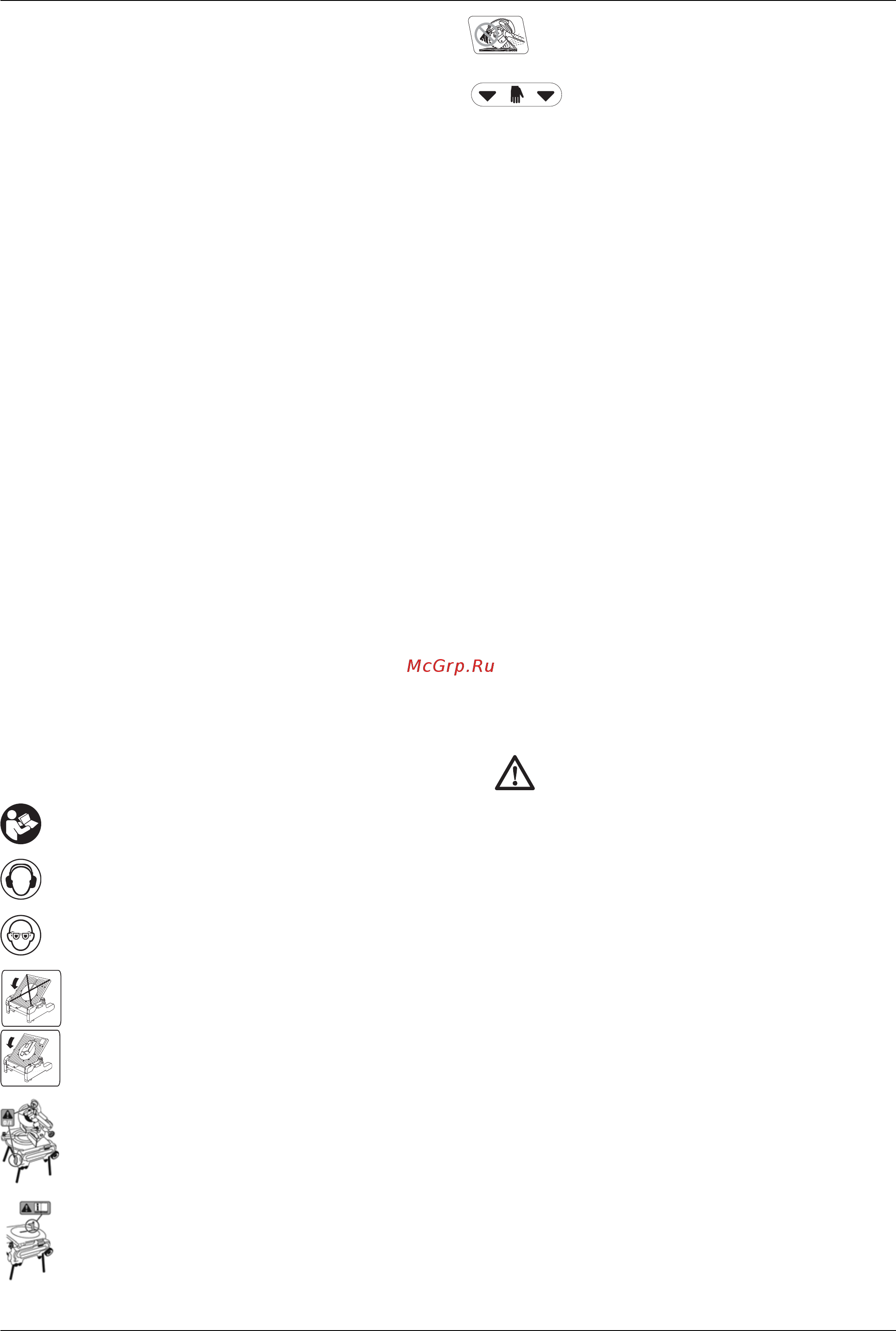 Dewalt DW743N [36/152] Additional safety rules for table saws