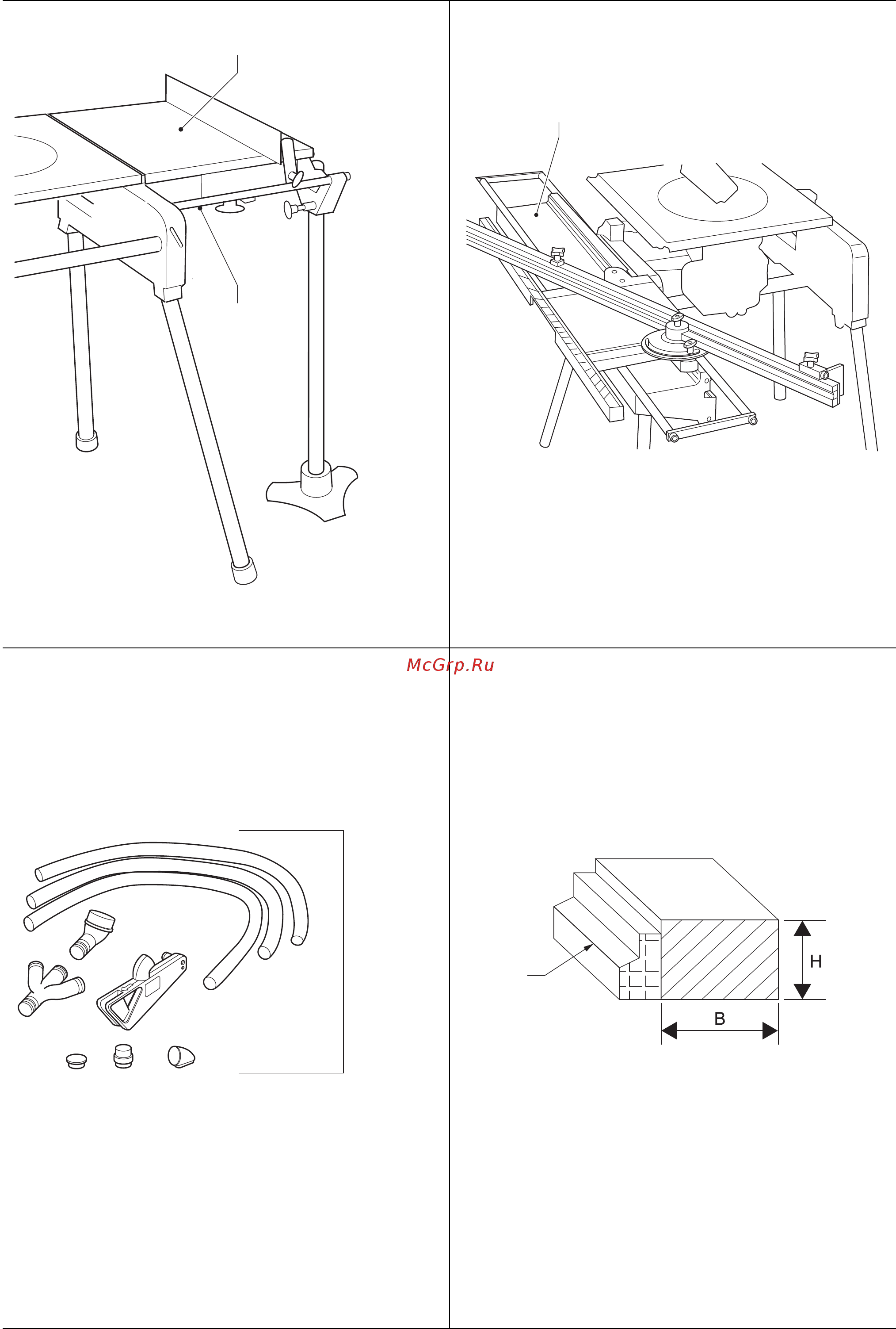 Dewalt DW743N Инструкция по эксплуатации онлайн [5/152] 5380