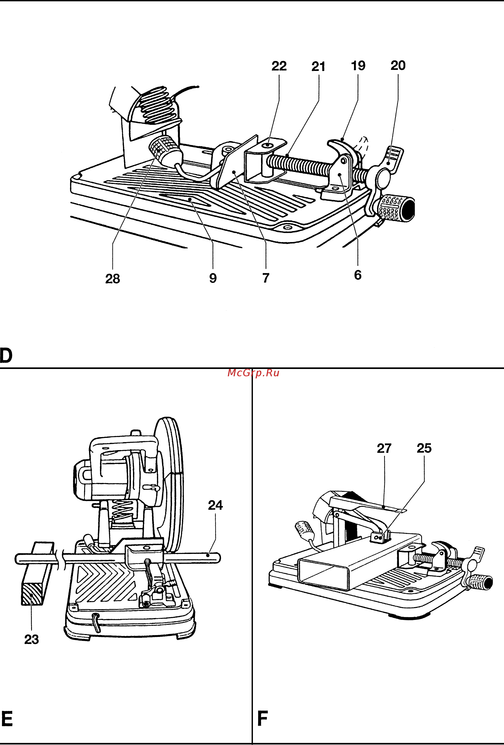 Dewalt DW872 Инструкция по эксплуатации онлайн [3/16] 5487