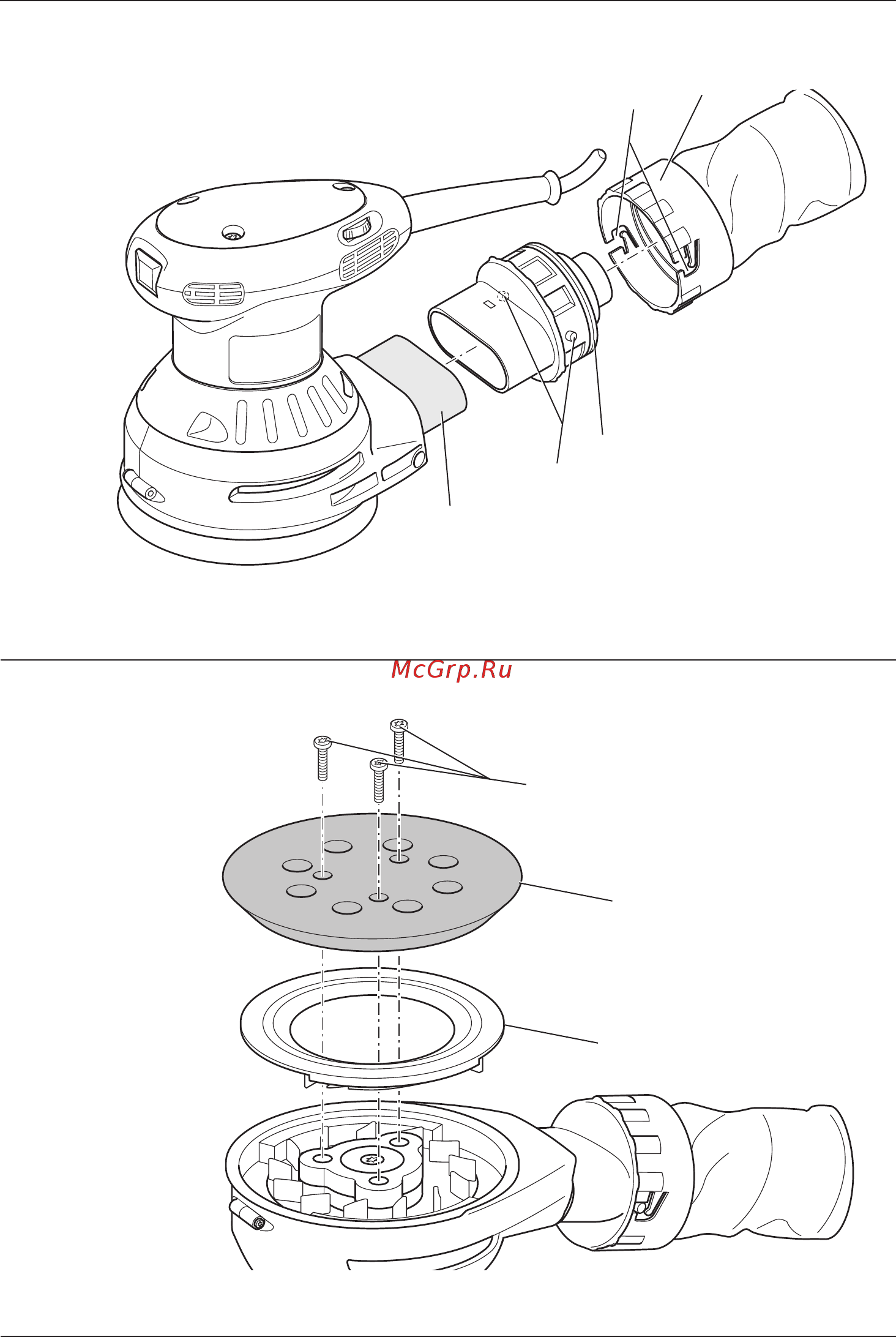 Dewalt D26453 Инструкция по эксплуатации онлайн [3/20] 5615