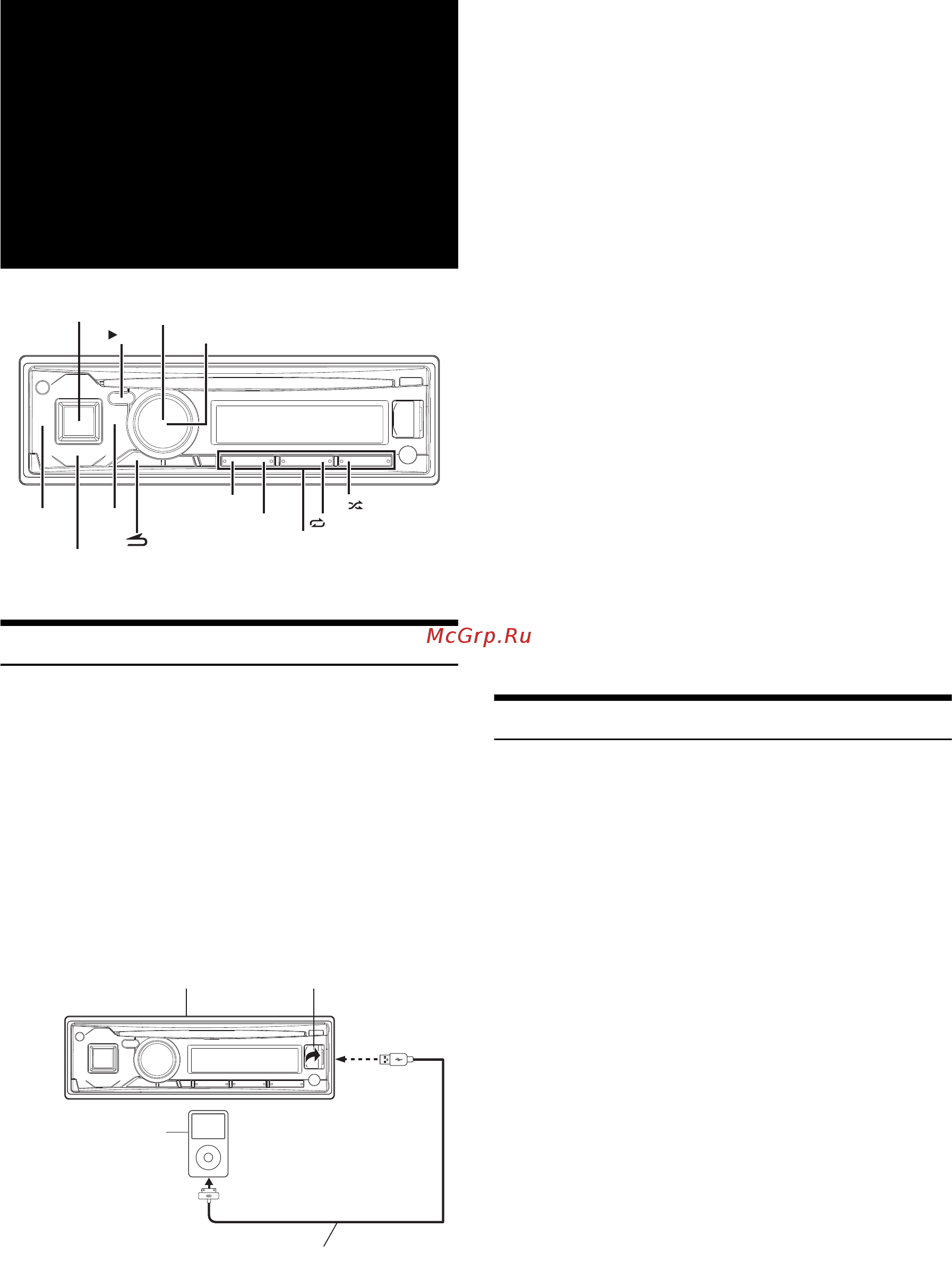 Alpine CDE-170RR [26/37] Ipod iphone приобретается дополнительно только cde 171r cde 171rr cde 171rm