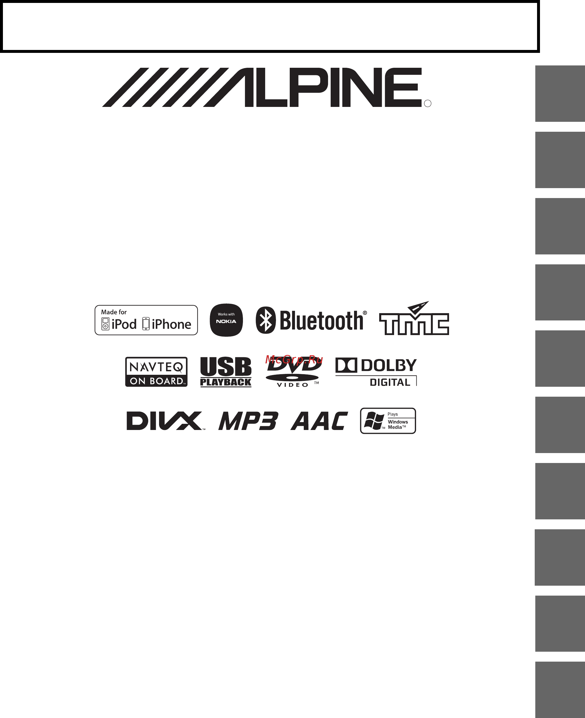 Alpine INE-W928R Инструкция по эксплуатации онлайн