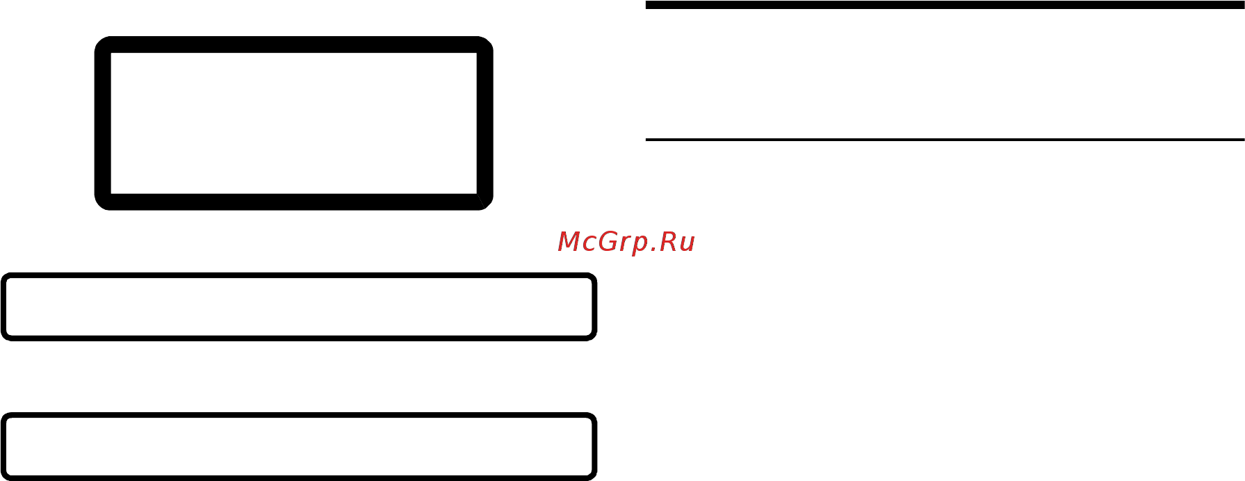 Alpine INE-W928R [90/107] Лицензионное соглашение конечного пользователя microsoft