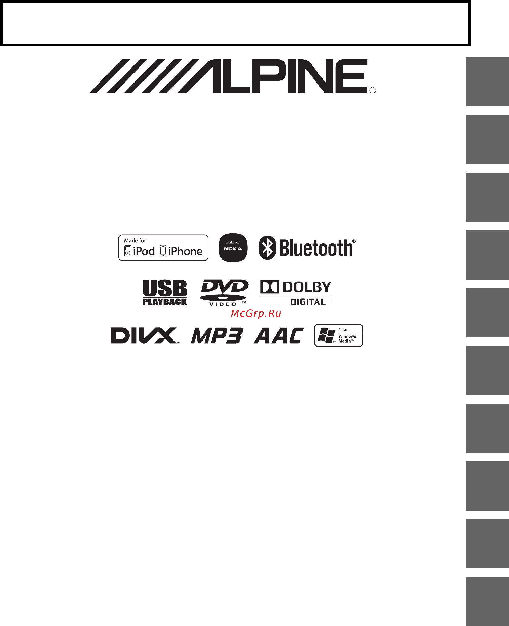 Alpine IVE-W535BT Инструкция по эксплуатации онлайн