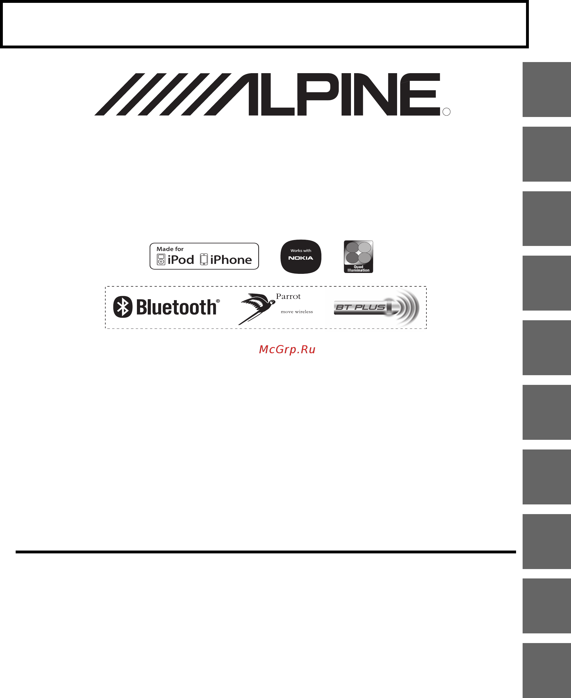 Alpine CDE-133BT Инструкция по эксплуатации онлайн